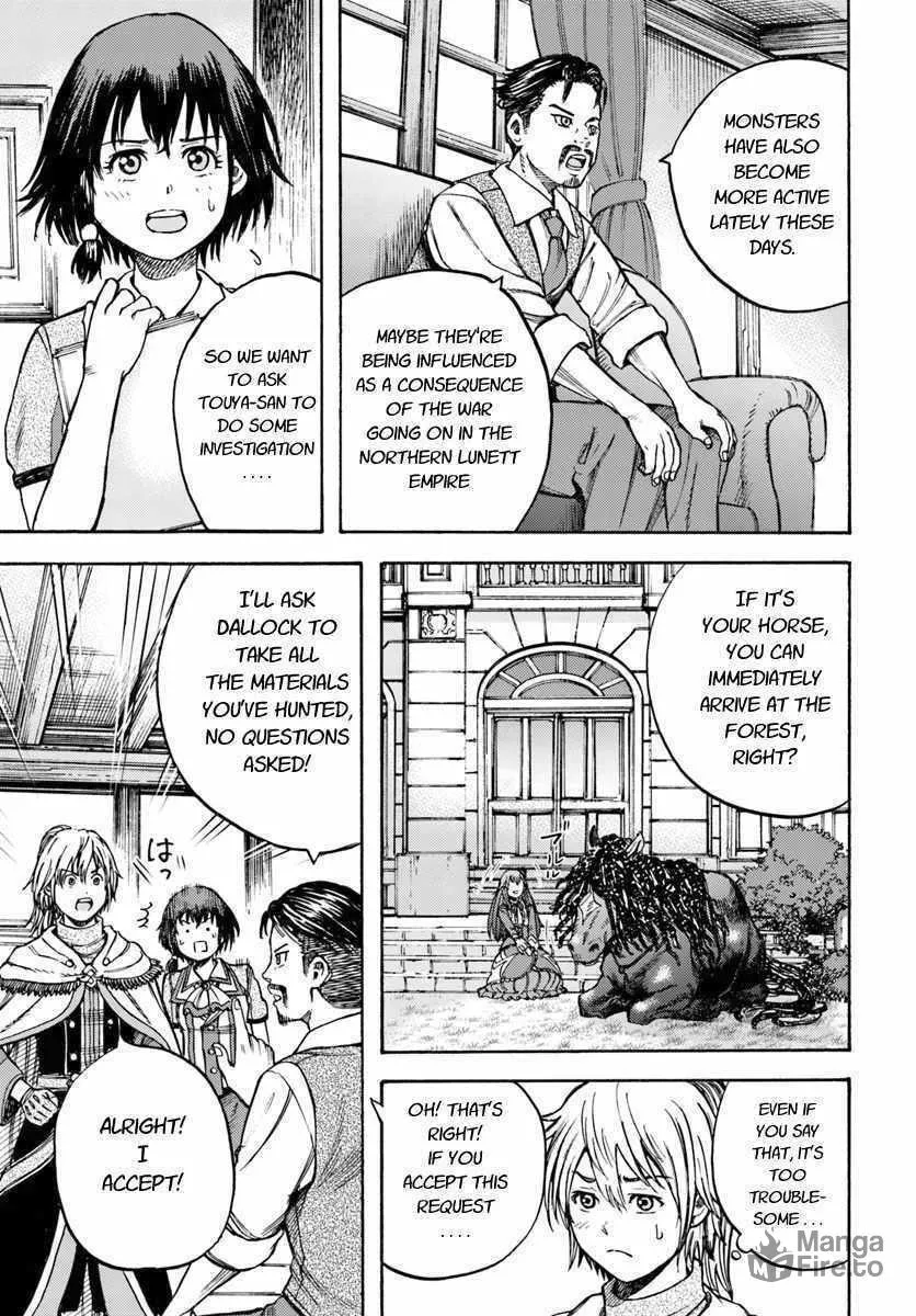 Shoukan sareta Kenja wa Isekai wo Yuku Chapter 9 page 15 - 
