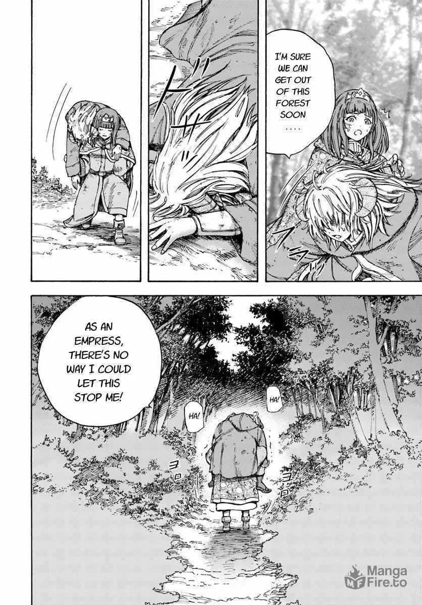 Shoukan sareta Kenja wa Isekai wo Yuku Chapter 9 page 18 - 