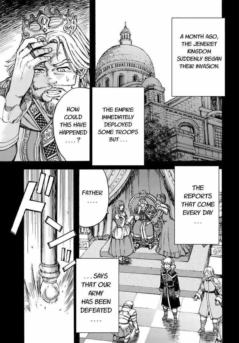 Shoukan sareta Kenja wa Isekai wo Yuku Chapter 9 page 19 - 