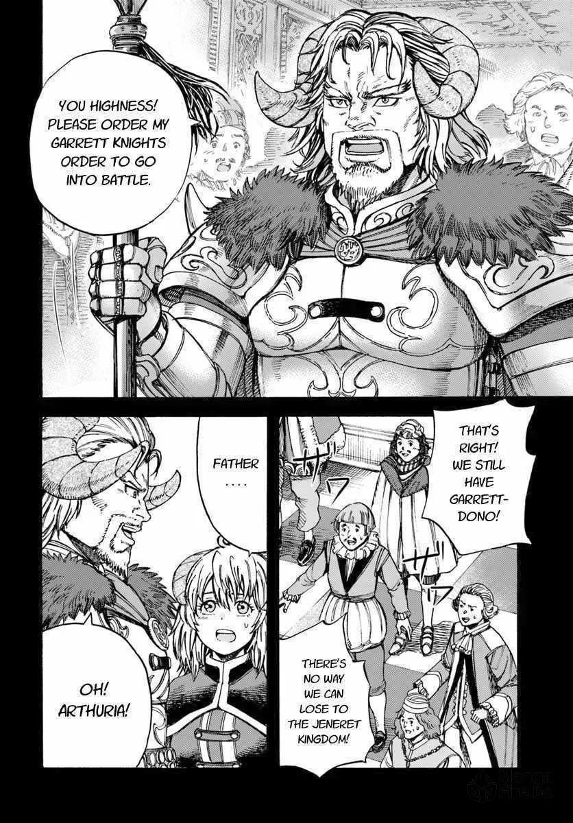 Shoukan sareta Kenja wa Isekai wo Yuku Chapter 9 page 20 - 