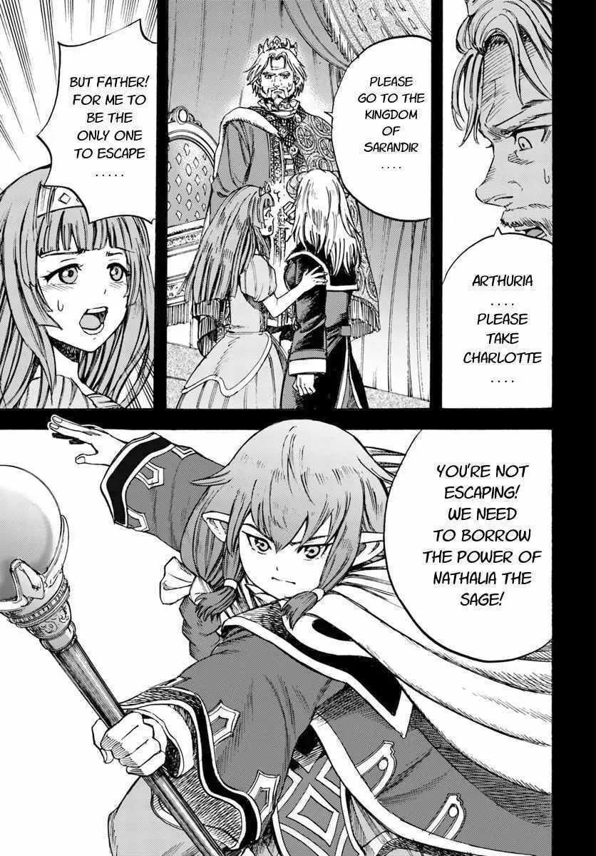 Shoukan sareta Kenja wa Isekai wo Yuku Chapter 9 page 23 - 