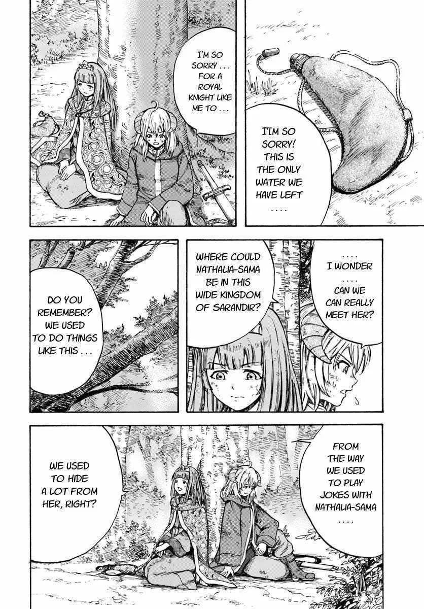 Shoukan sareta Kenja wa Isekai wo Yuku Chapter 9 page 26 - 