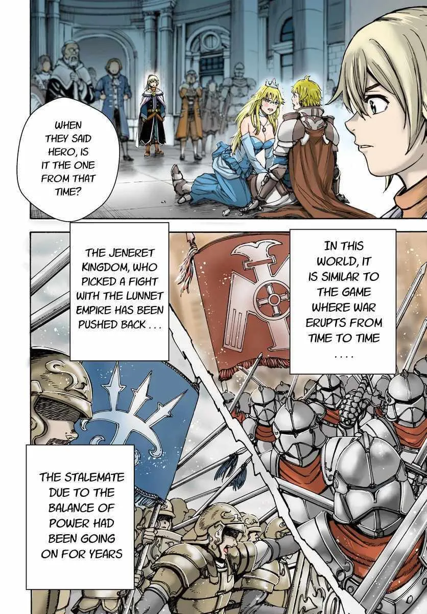 Shoukan sareta Kenja wa Isekai wo Yuku Chapter 9 page 4 - 