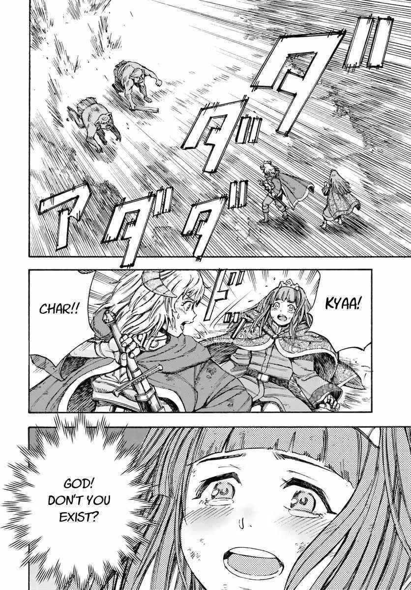 Shoukan sareta Kenja wa Isekai wo Yuku Chapter 9 page 32 - 