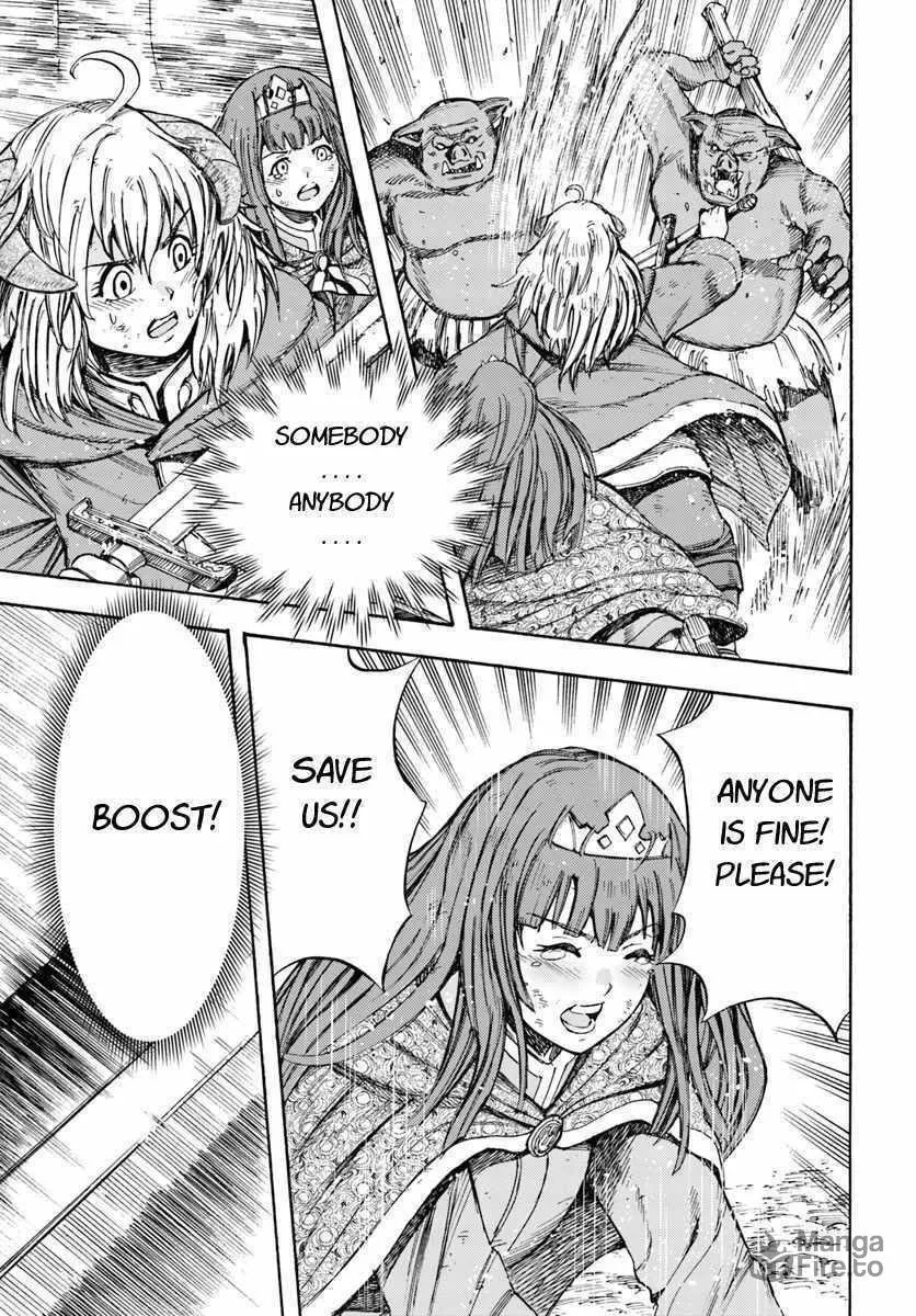Shoukan sareta Kenja wa Isekai wo Yuku Chapter 9 page 33 - 