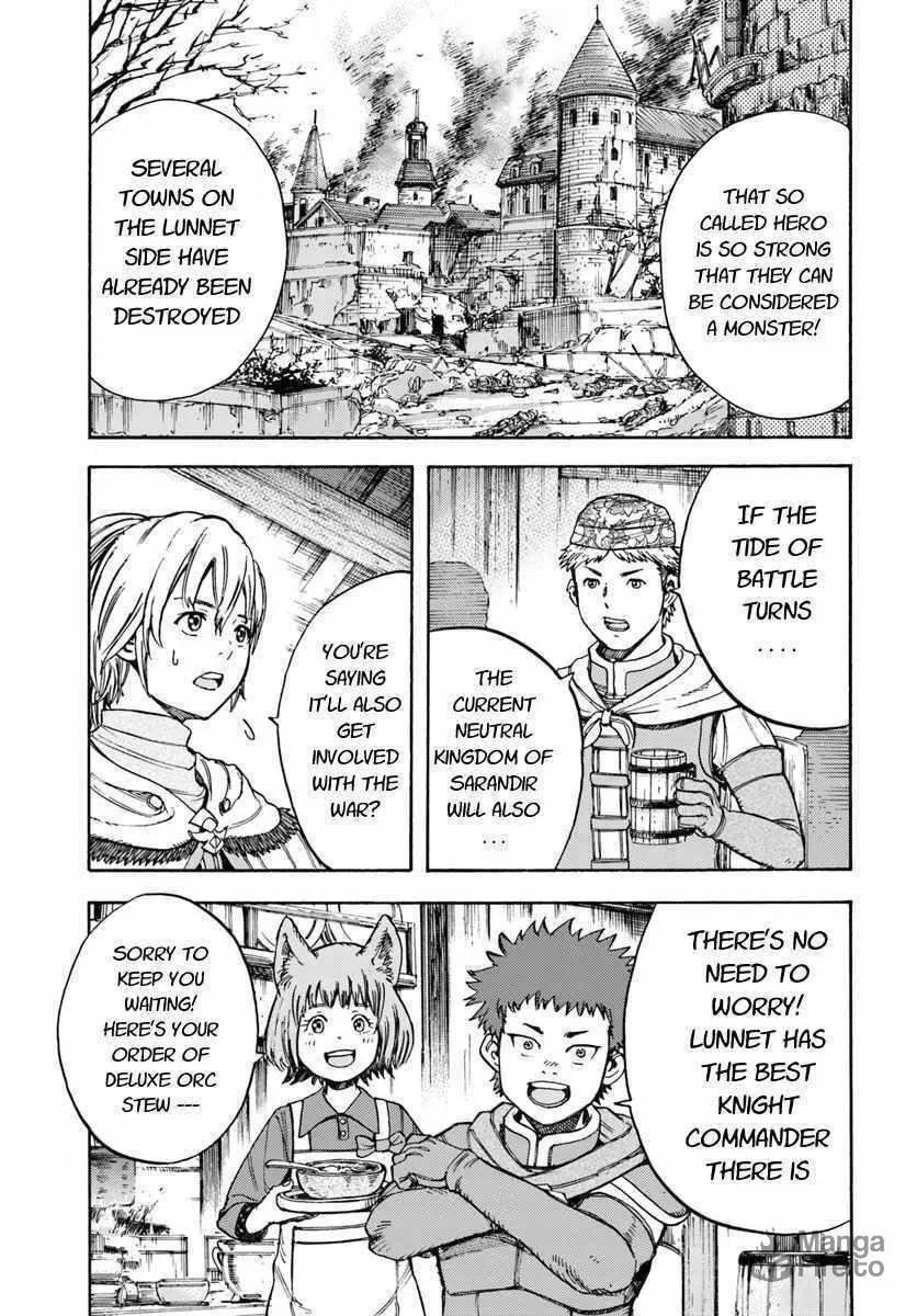 Shoukan sareta Kenja wa Isekai wo Yuku Chapter 9 page 5 - 
