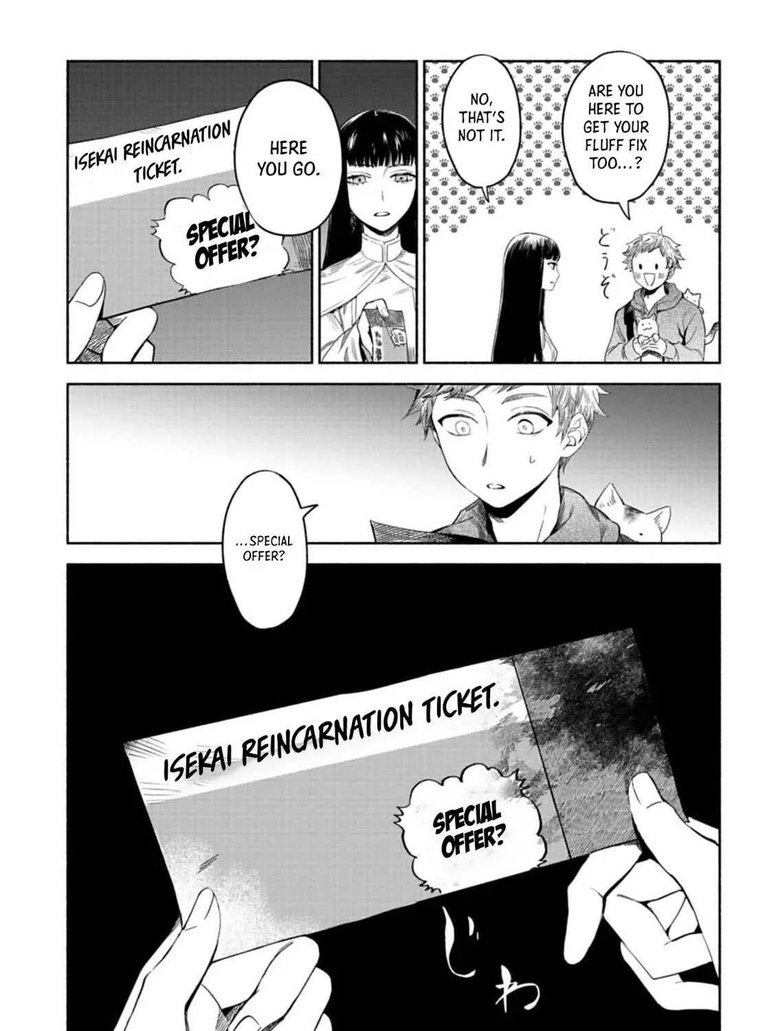 Shoukan Sukiru o Keishou shitanode, Kiwamete Miyou to Omoimasu! ~Mofumofu Mahou seibutsu to Isekai Life o Mankitsuchuu~ Chapter 1.1 page 14 - 