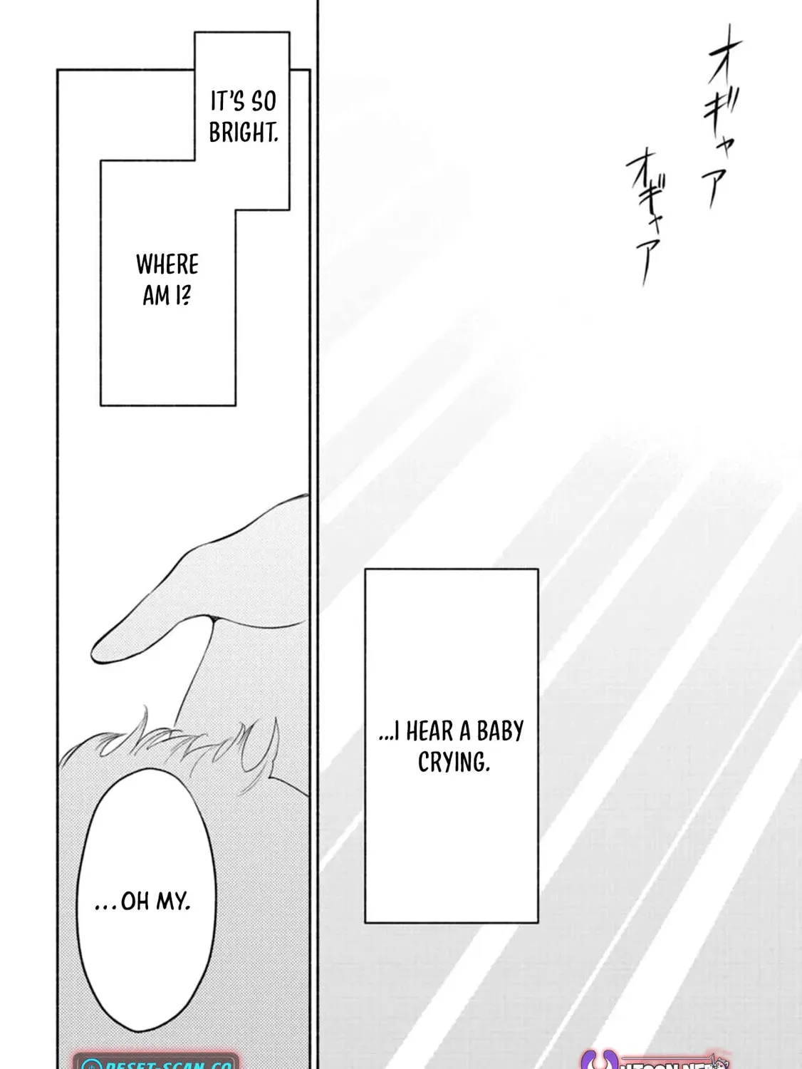 Shoukan Sukiru o Keishou shitanode, Kiwamete Miyou to Omoimasu! ~Mofumofu Mahou seibutsu to Isekai Life o Mankitsuchuu~ Chapter 1.1 page 20 - 