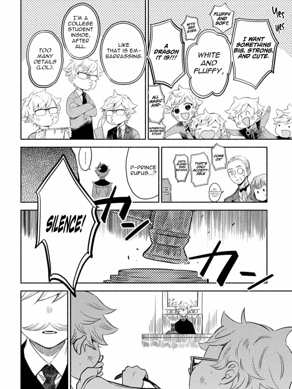 Shoukan Sukiru o Keishou shitanode, Kiwamete Miyou to Omoimasu! ~Mofumofu Mahou seibutsu to Isekai Life o Mankitsuchuu~ Chapter 1.2 page 24 - 