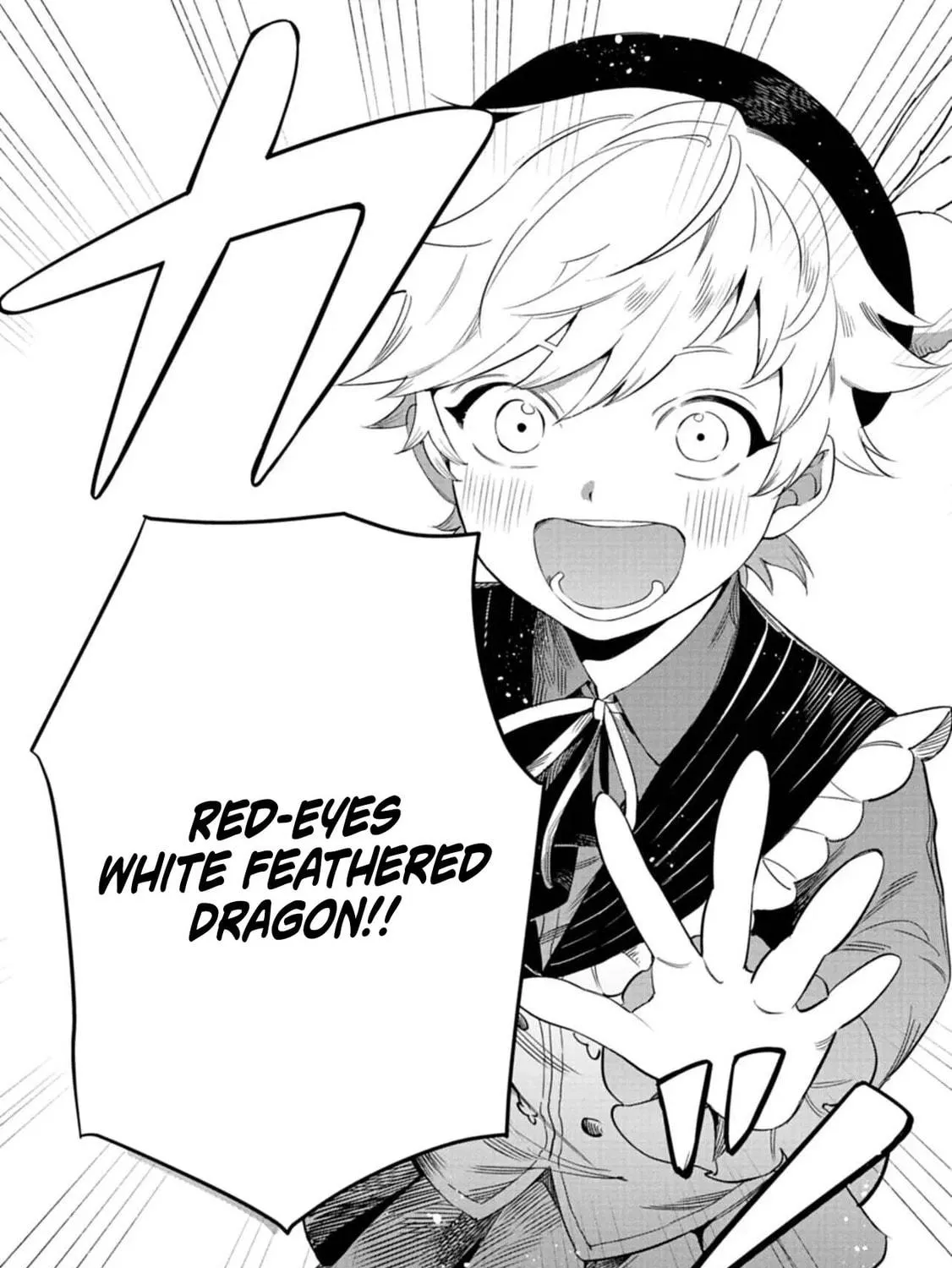 Shoukan Sukiru o Keishou shitanode, Kiwamete Miyou to Omoimasu! ~Mofumofu Mahou seibutsu to Isekai Life o Mankitsuchuu~ Chapter 1.2 page 28 - 