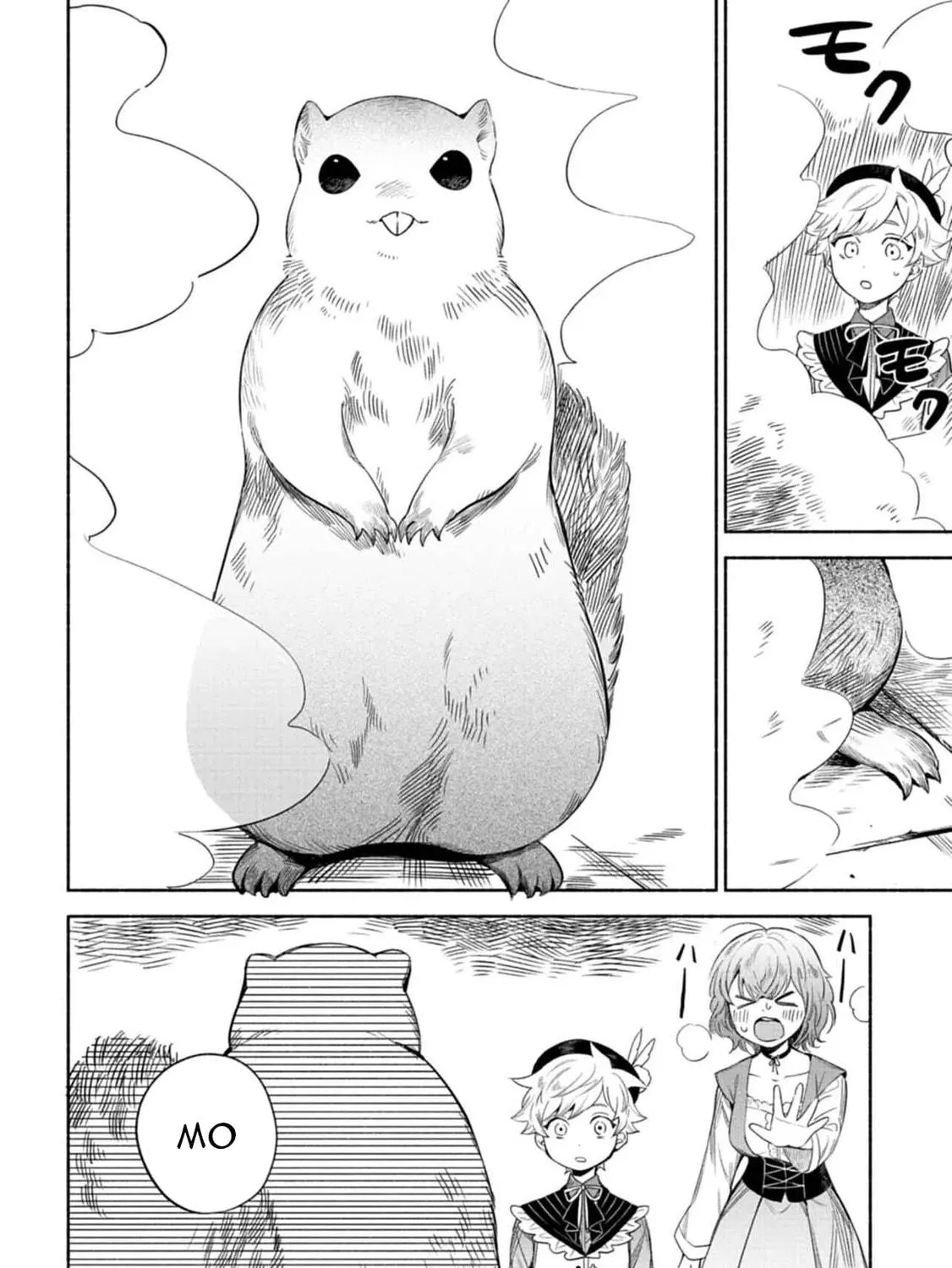 Shoukan Sukiru o Keishou shitanode, Kiwamete Miyou to Omoimasu! ~Mofumofu Mahou seibutsu to Isekai Life o Mankitsuchuu~ Chapter 1.2 page 8 - 