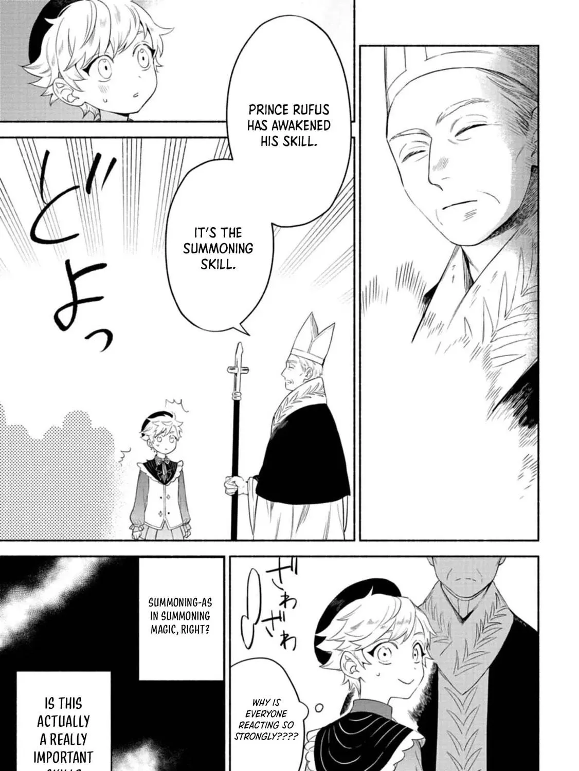 Shoukan Sukiru o Keishou shitanode, Kiwamete Miyou to Omoimasu! ~Mofumofu Mahou seibutsu to Isekai Life o Mankitsuchuu~ Chapter 1 page 34 - 