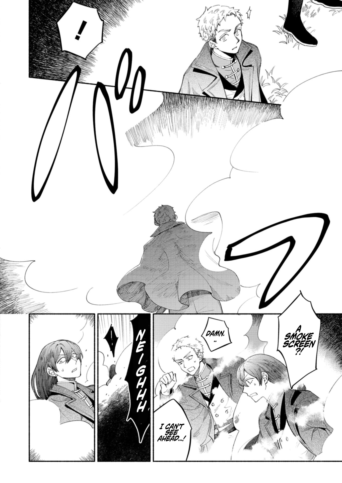 Shoukan Sukiru o Keishou shitanode, Kiwamete Miyou to Omoimasu! ~Mofumofu Mahou seibutsu to Isekai Life o Mankitsuchuu~ Chapter 12.1 page 3 - 