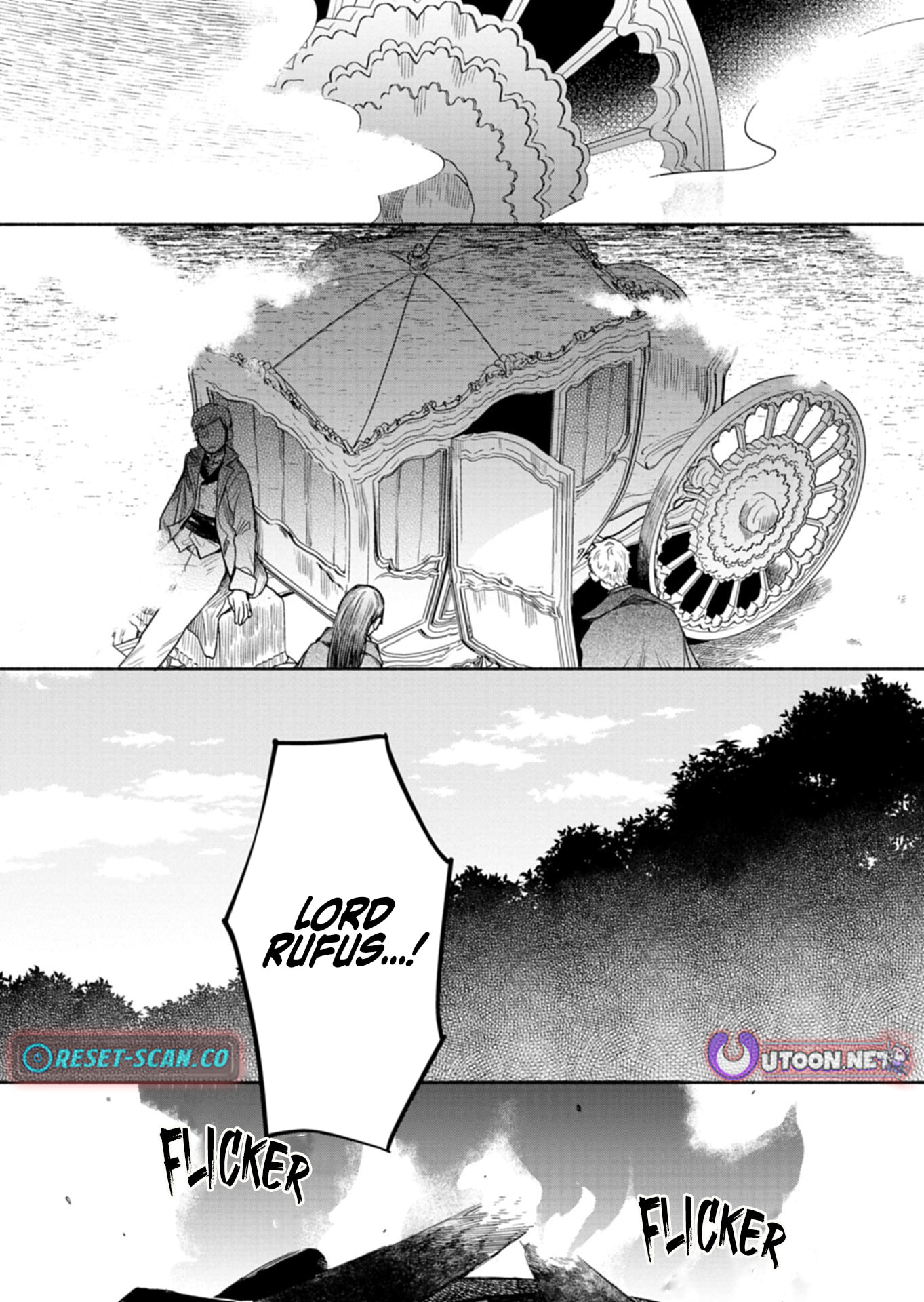 Shoukan Sukiru o Keishou shitanode, Kiwamete Miyou to Omoimasu! ~Mofumofu Mahou seibutsu to Isekai Life o Mankitsuchuu~ Chapter 12.1 page 4 - 