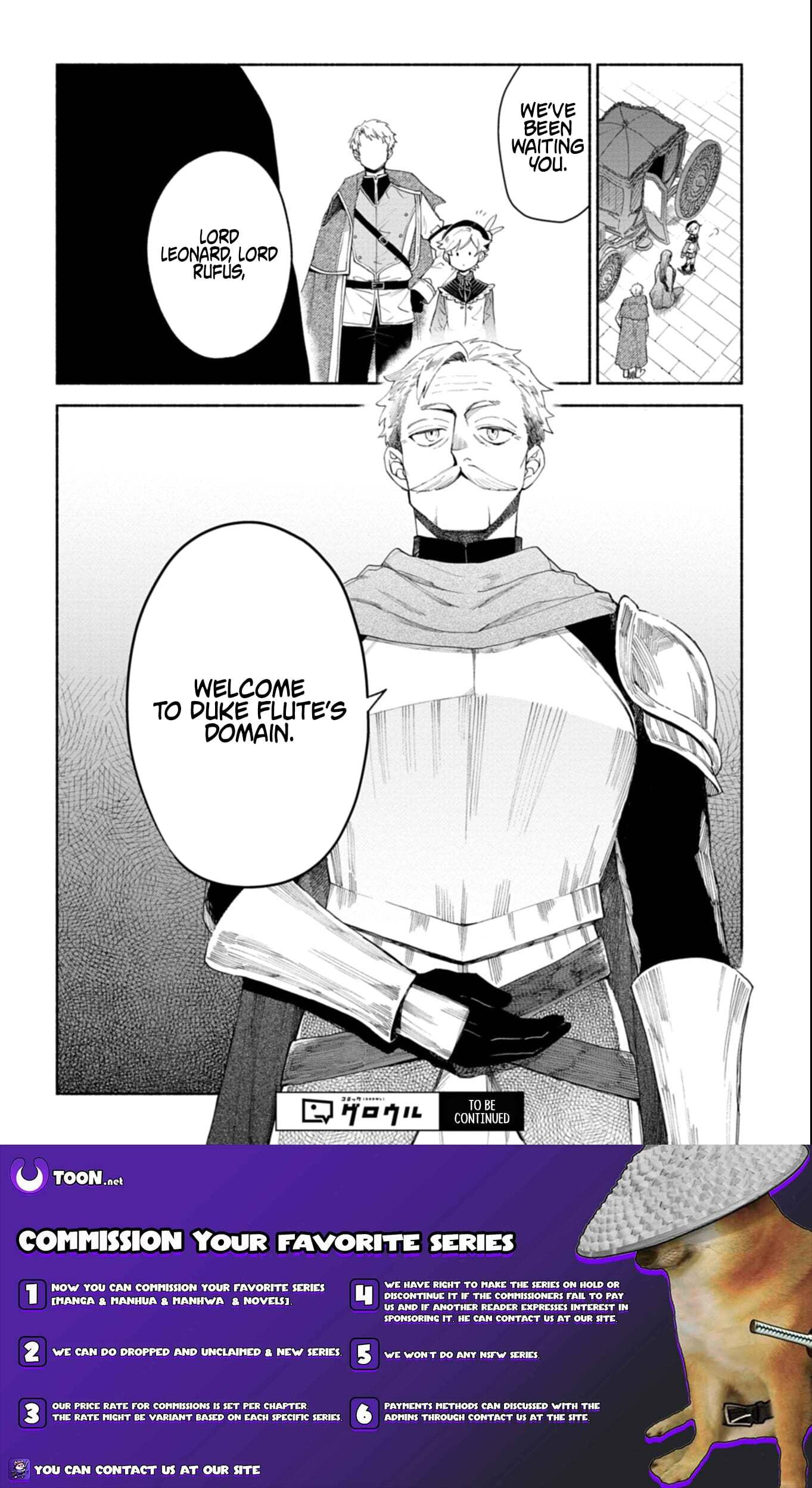 Shoukan Sukiru o Keishou shitanode, Kiwamete Miyou to Omoimasu! ~Mofumofu Mahou seibutsu to Isekai Life o Mankitsuchuu~ Chapter 12.2 page 17 - 