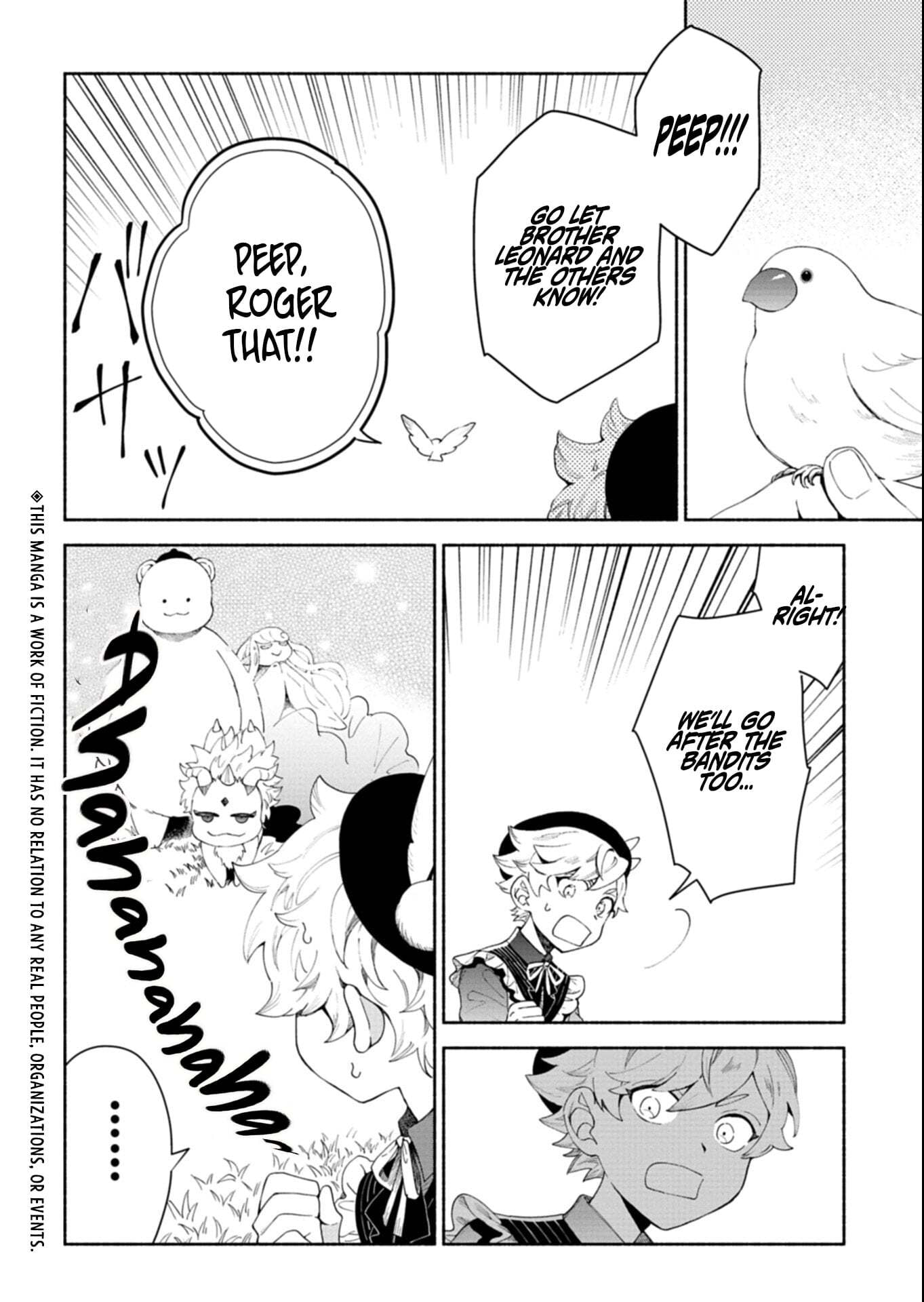 Shoukan Sukiru o Keishou shitanode, Kiwamete Miyou to Omoimasu! ~Mofumofu Mahou seibutsu to Isekai Life o Mankitsuchuu~ Chapter 12.2 page 3 - 
