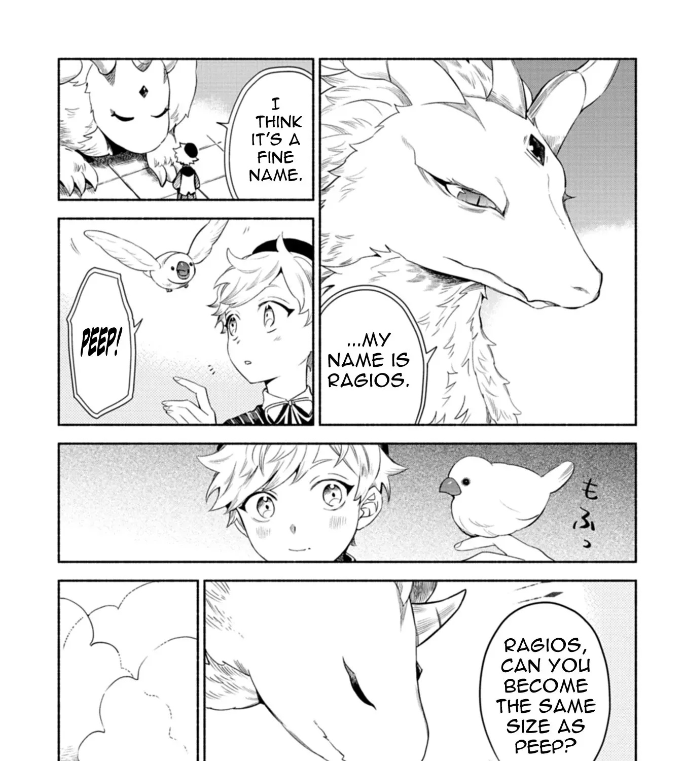 Shoukan Sukiru o Keishou shitanode, Kiwamete Miyou to Omoimasu! ~Mofumofu Mahou seibutsu to Isekai Life o Mankitsuchuu~ Chapter 2 page 19 - 
