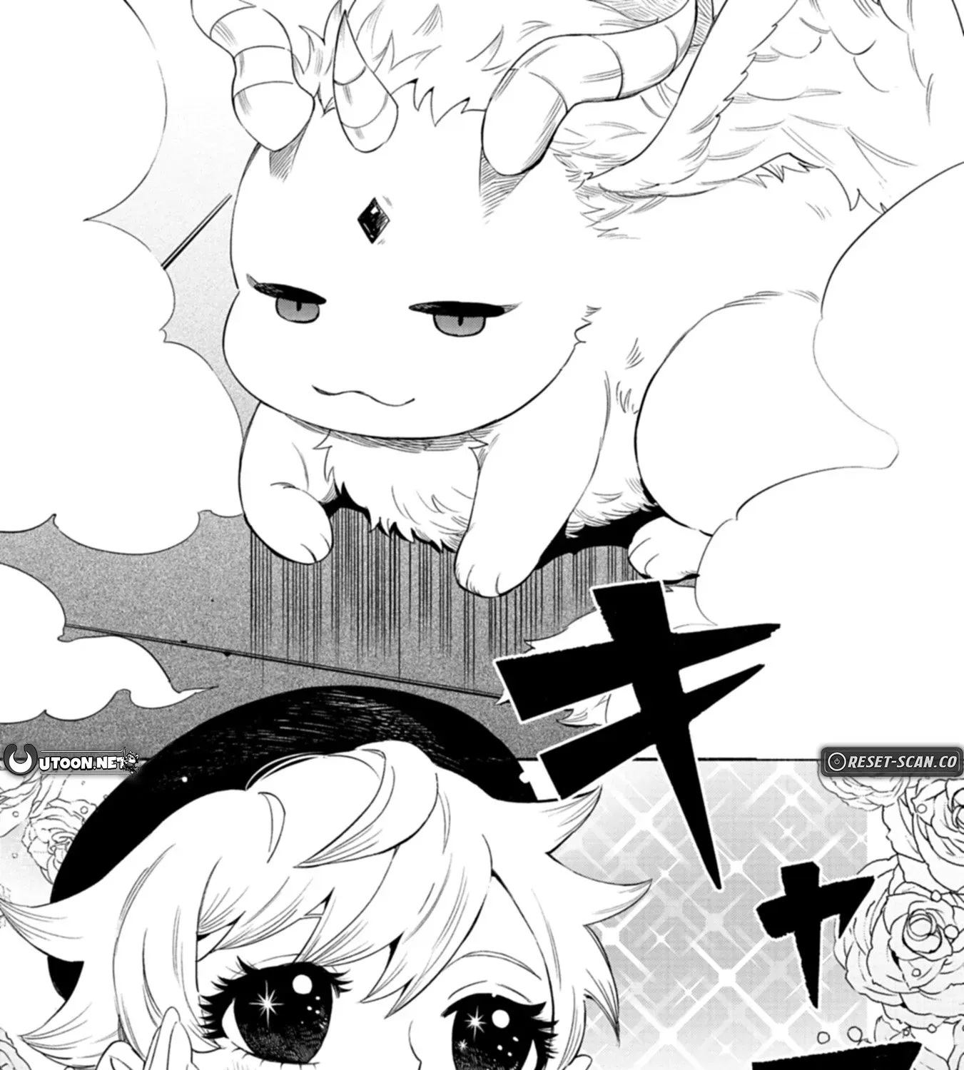 Shoukan Sukiru o Keishou shitanode, Kiwamete Miyou to Omoimasu! ~Mofumofu Mahou seibutsu to Isekai Life o Mankitsuchuu~ Chapter 2 page 21 - 