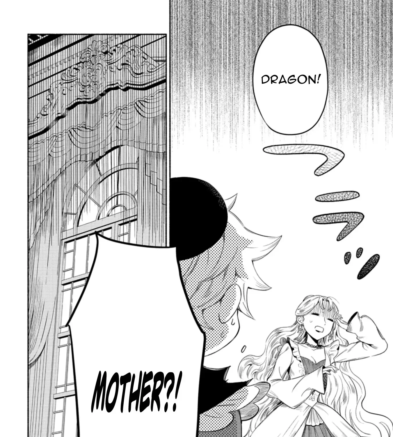 Shoukan Sukiru o Keishou shitanode, Kiwamete Miyou to Omoimasu! ~Mofumofu Mahou seibutsu to Isekai Life o Mankitsuchuu~ Chapter 2 page 53 - 