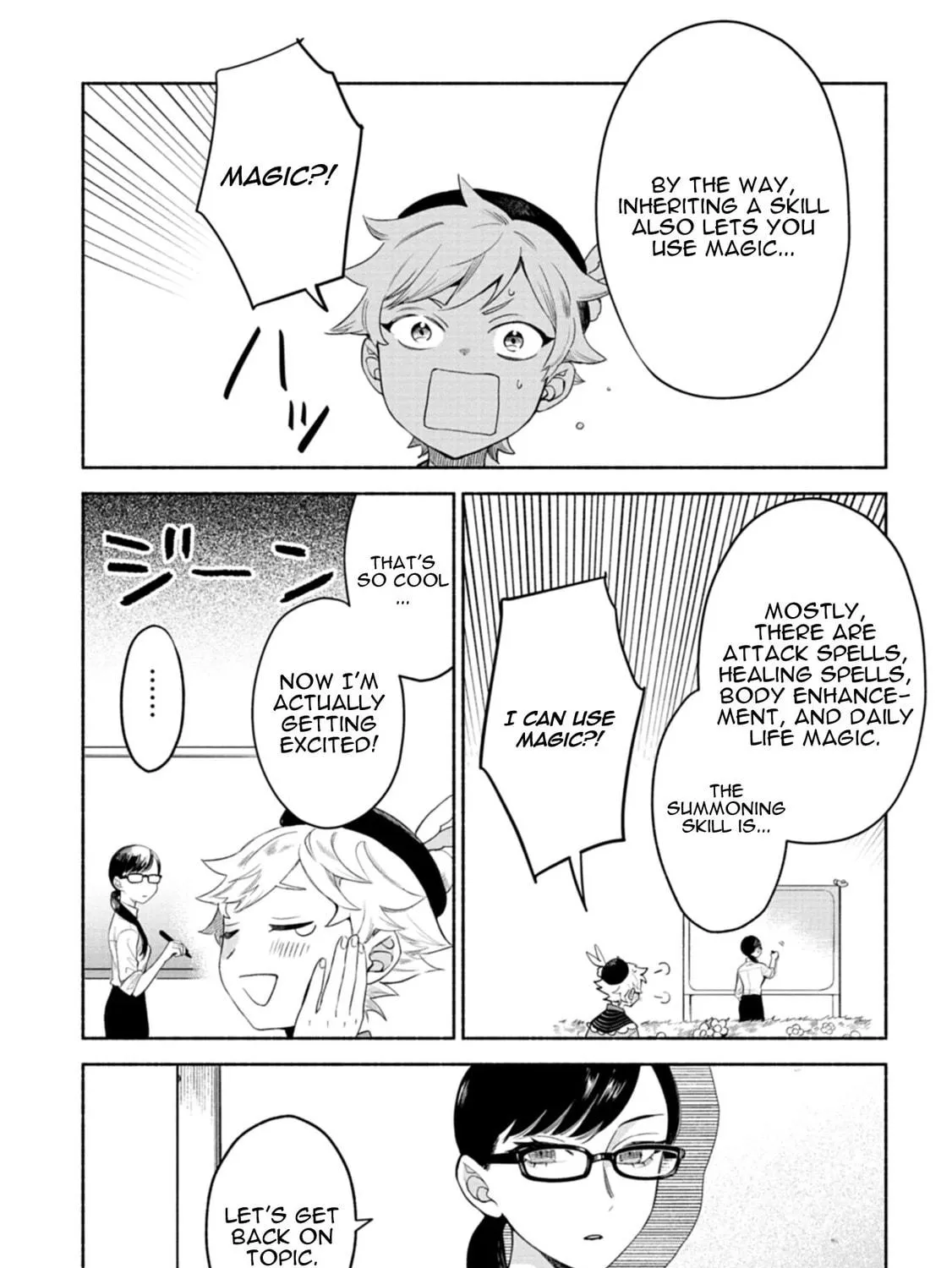 Shoukan Sukiru o Keishou shitanode, Kiwamete Miyou to Omoimasu! ~Mofumofu Mahou seibutsu to Isekai Life o Mankitsuchuu~ Chapter 3 page 18 - 