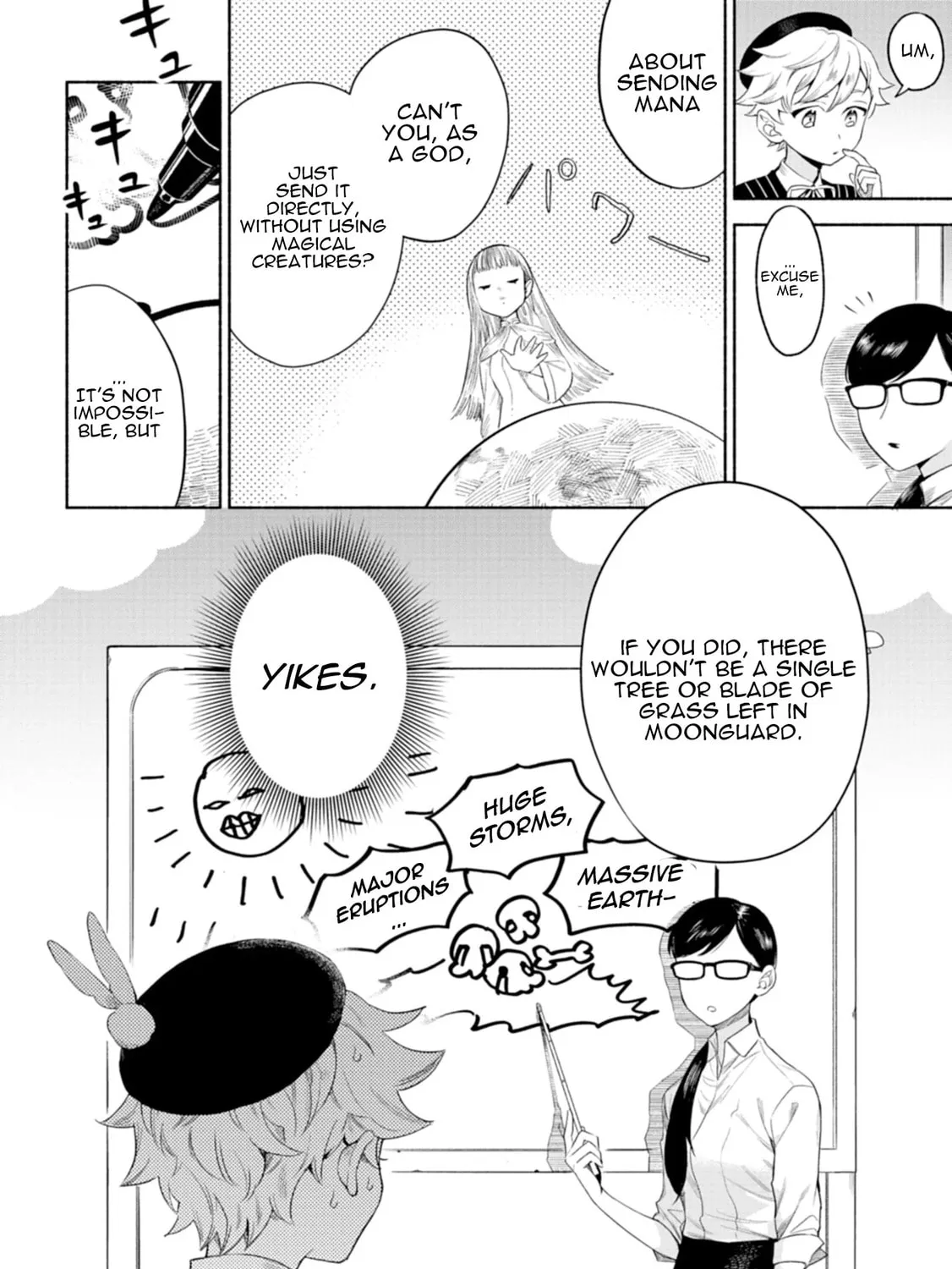 Shoukan Sukiru o Keishou shitanode, Kiwamete Miyou to Omoimasu! ~Mofumofu Mahou seibutsu to Isekai Life o Mankitsuchuu~ Chapter 3 page 20 - 
