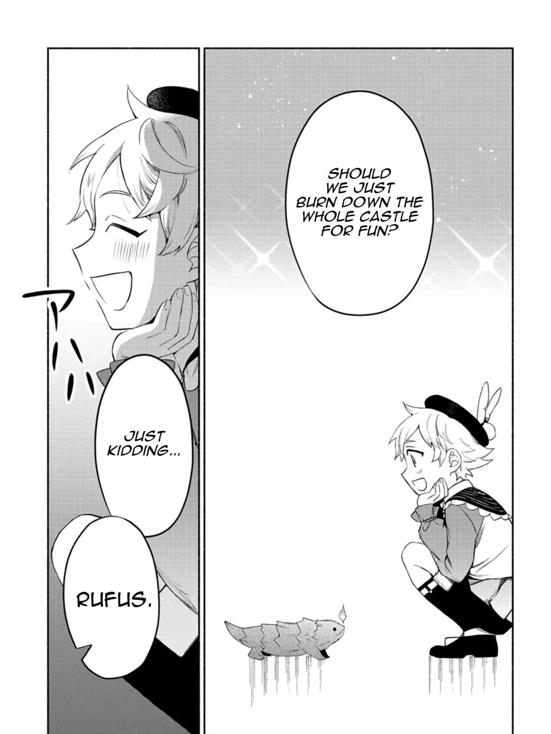 Shoukan Sukiru o Keishou shitanode, Kiwamete Miyou to Omoimasu! ~Mofumofu Mahou seibutsu to Isekai Life o Mankitsuchuu~ Chapter 3 page 74 - 