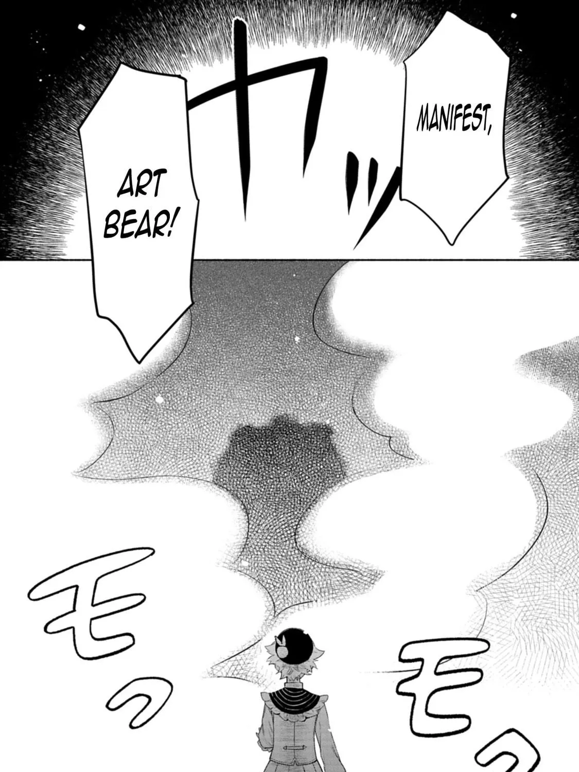 Shoukan Sukiru o Keishou shitanode, Kiwamete Miyou to Omoimasu! ~Mofumofu Mahou seibutsu to Isekai Life o Mankitsuchuu~ Chapter 4 page 38 - 