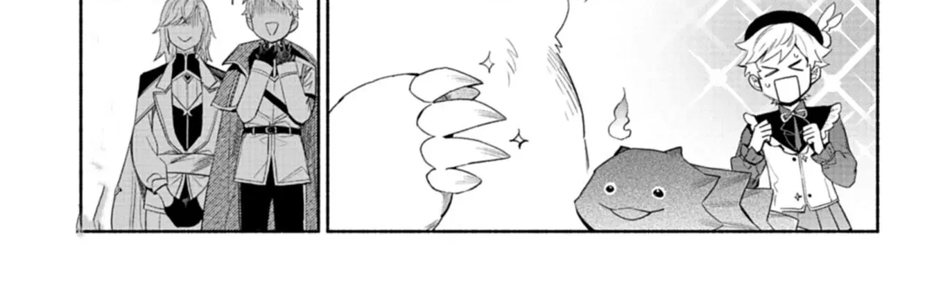 Shoukan Sukiru o Keishou shitanode, Kiwamete Miyou to Omoimasu! ~Mofumofu Mahou seibutsu to Isekai Life o Mankitsuchuu~ Chapter 5 page 43 - 