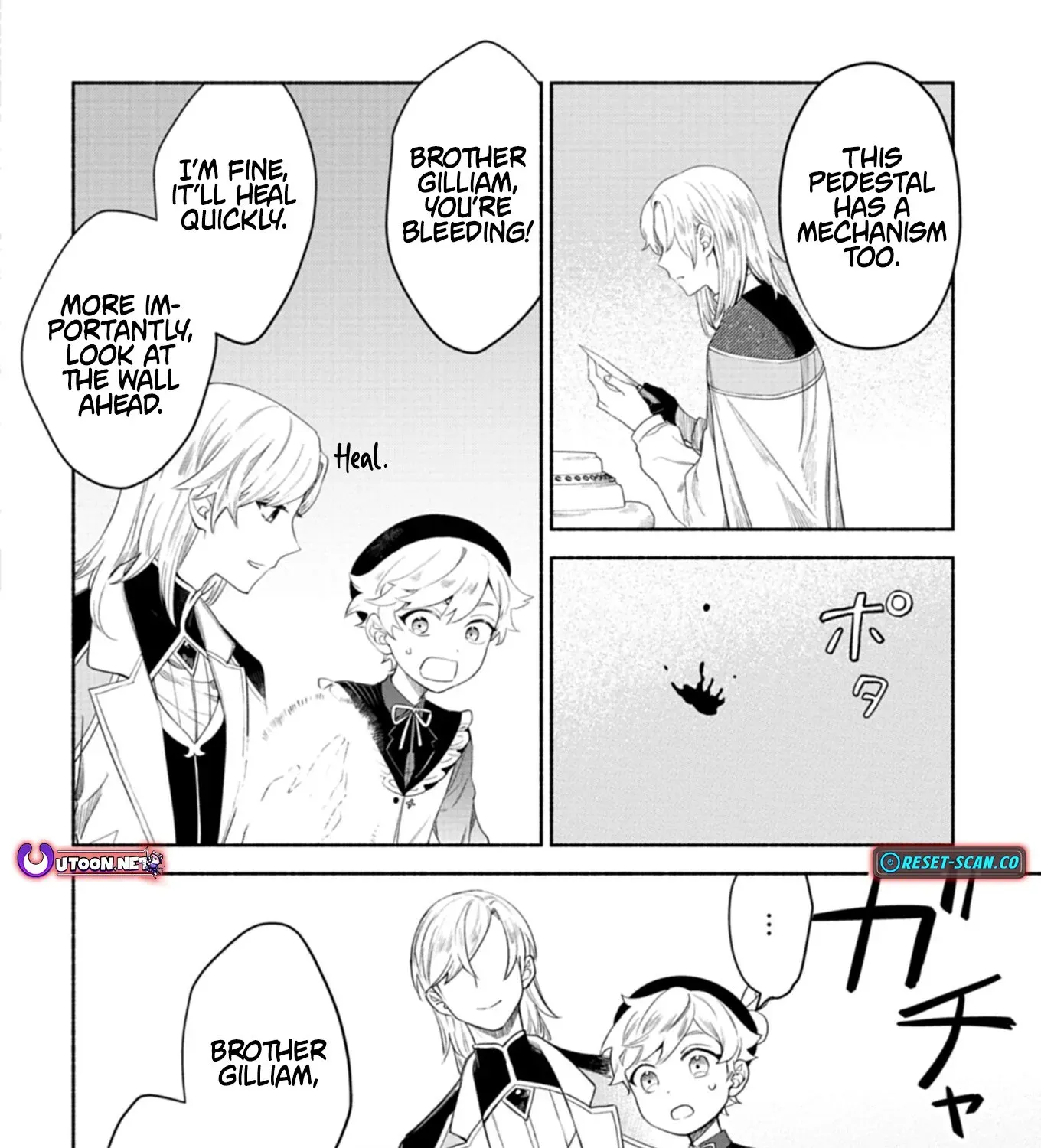 Shoukan Sukiru o Keishou shitanode, Kiwamete Miyou to Omoimasu! ~Mofumofu Mahou seibutsu to Isekai Life o Mankitsuchuu~ Chapter 5 page 48 - 