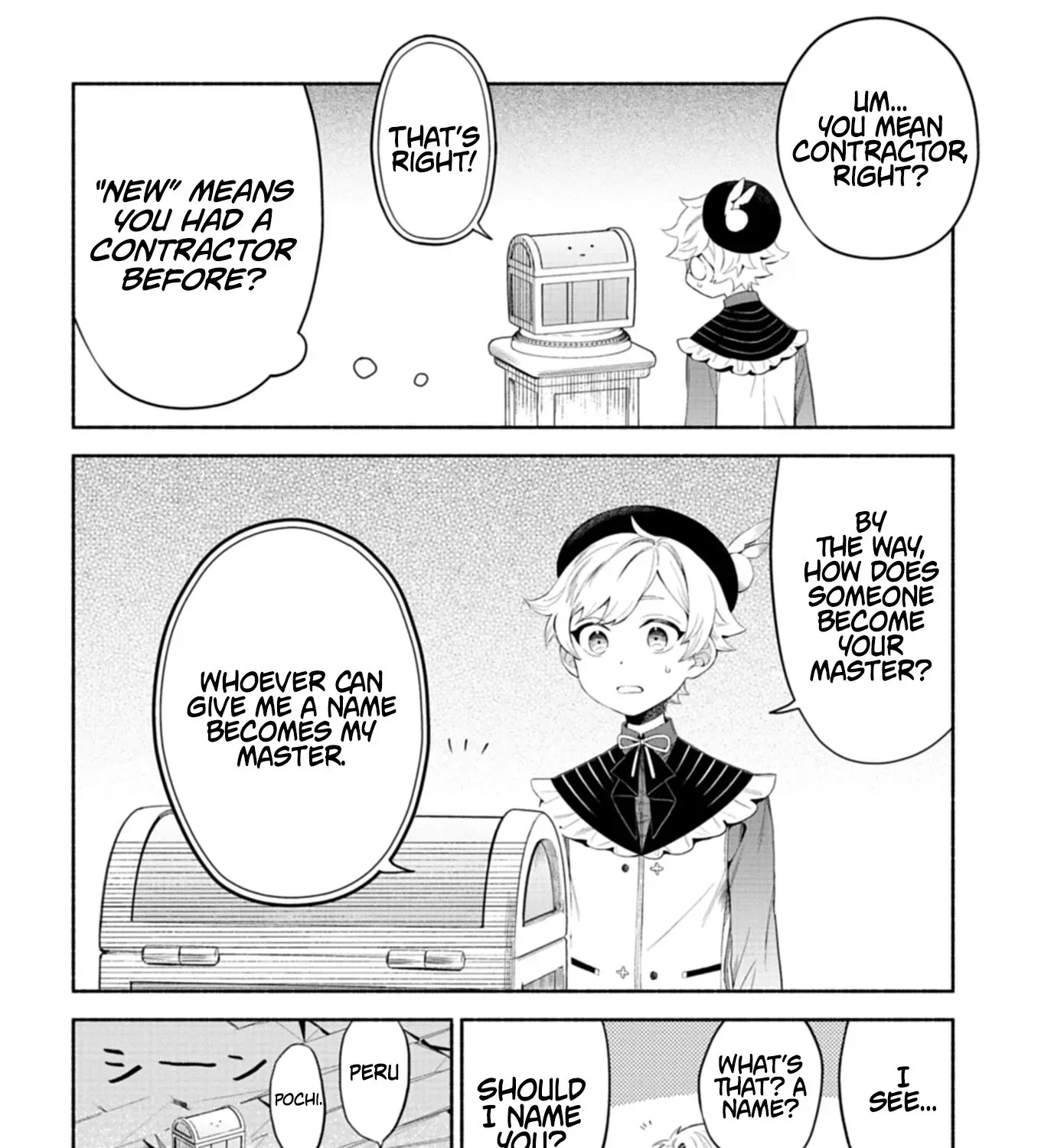 Shoukan Sukiru o Keishou shitanode, Kiwamete Miyou to Omoimasu! ~Mofumofu Mahou seibutsu to Isekai Life o Mankitsuchuu~ Chapter 6 page 12 - 