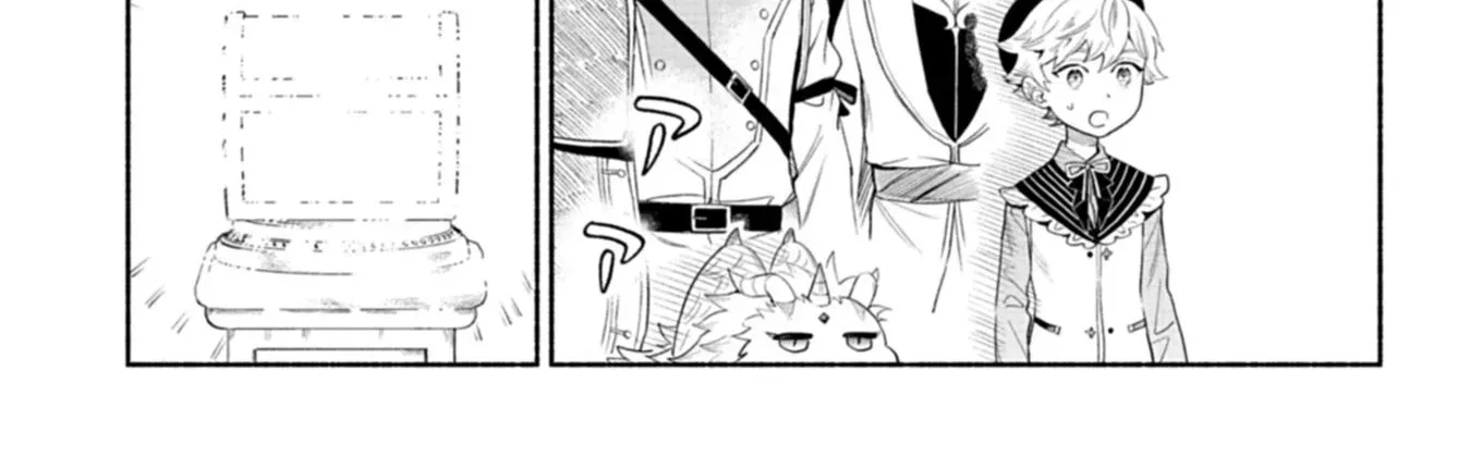 Shoukan Sukiru o Keishou shitanode, Kiwamete Miyou to Omoimasu! ~Mofumofu Mahou seibutsu to Isekai Life o Mankitsuchuu~ Chapter 6 page 23 - 