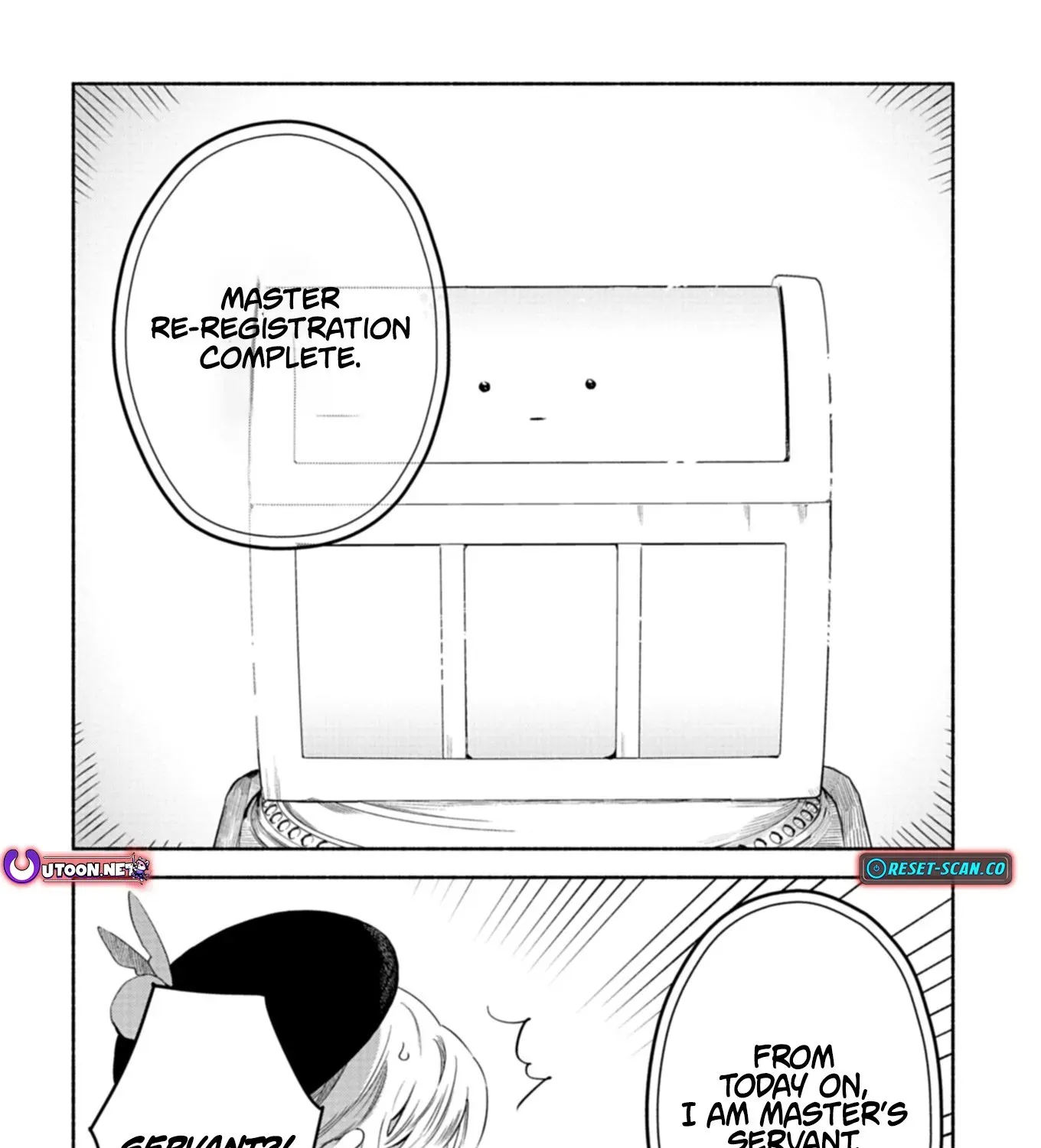 Shoukan Sukiru o Keishou shitanode, Kiwamete Miyou to Omoimasu! ~Mofumofu Mahou seibutsu to Isekai Life o Mankitsuchuu~ Chapter 6 page 24 - 