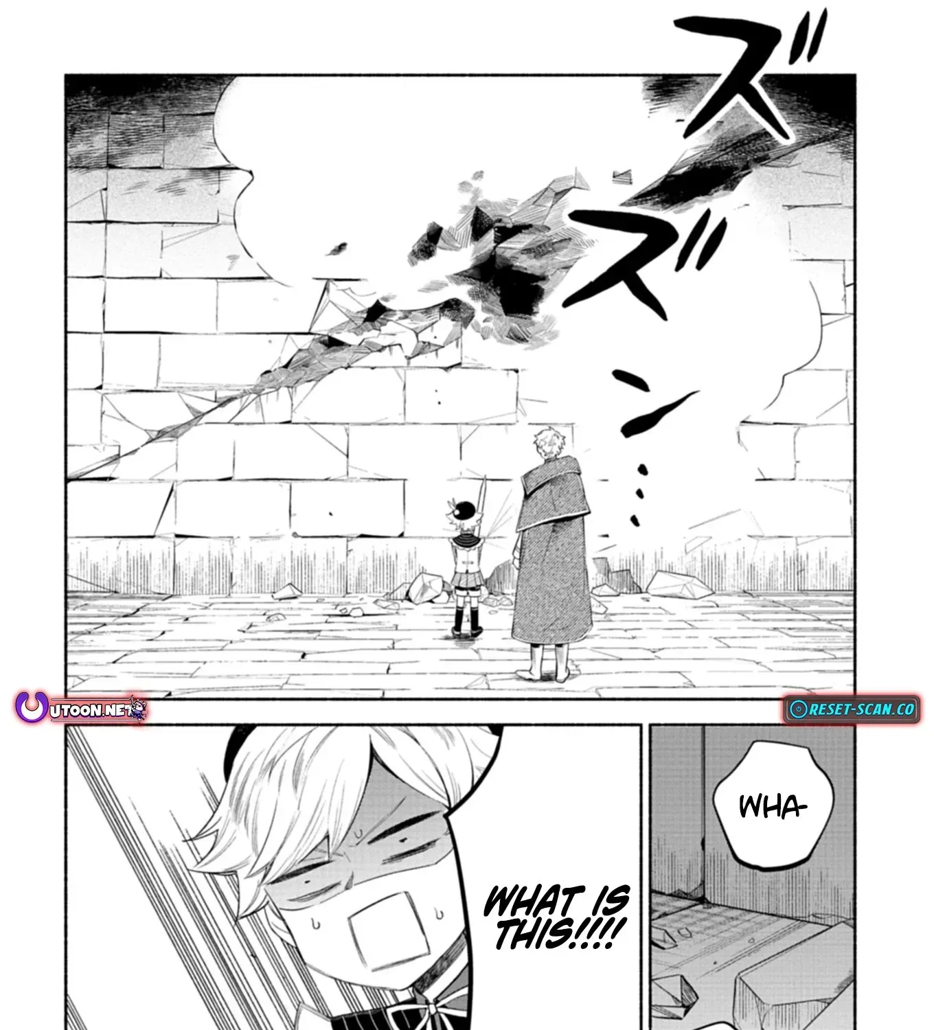 Shoukan Sukiru o Keishou shitanode, Kiwamete Miyou to Omoimasu! ~Mofumofu Mahou seibutsu to Isekai Life o Mankitsuchuu~ Chapter 6 page 48 - 