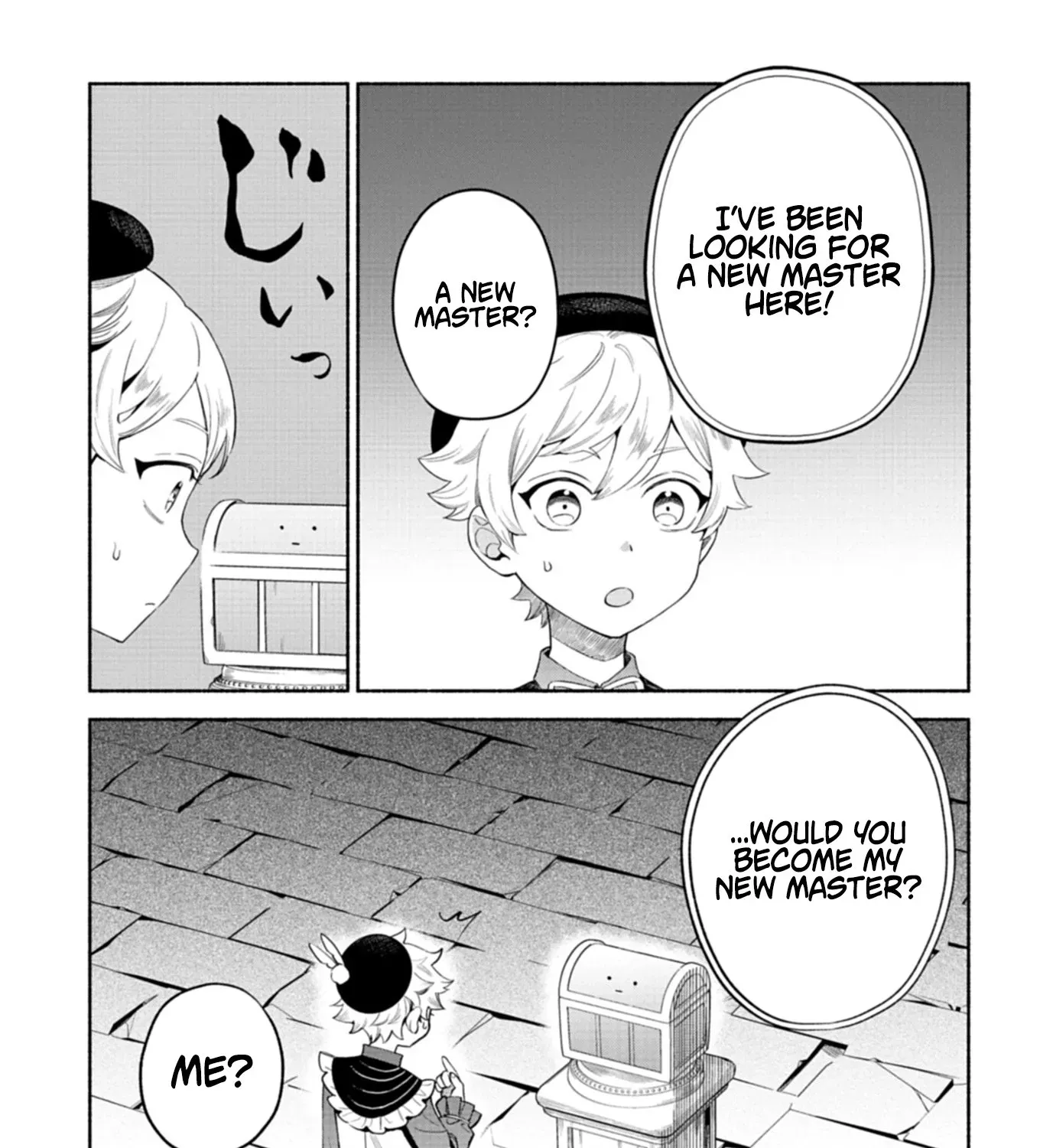 Shoukan Sukiru o Keishou shitanode, Kiwamete Miyou to Omoimasu! ~Mofumofu Mahou seibutsu to Isekai Life o Mankitsuchuu~ Chapter 6 page 10 - 