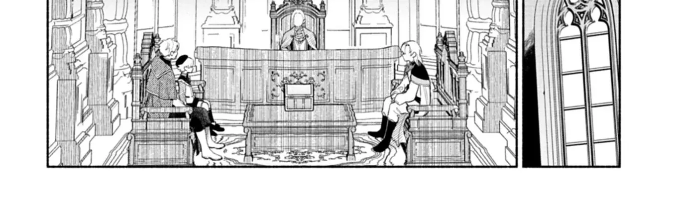 Shoukan Sukiru o Keishou shitanode, Kiwamete Miyou to Omoimasu! ~Mofumofu Mahou seibutsu to Isekai Life o Mankitsuchuu~ Chapter 7.1 page 17 - 