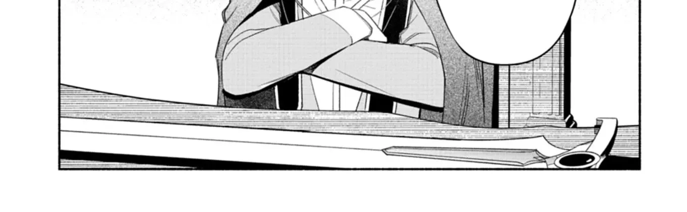 Shoukan Sukiru o Keishou shitanode, Kiwamete Miyou to Omoimasu! ~Mofumofu Mahou seibutsu to Isekai Life o Mankitsuchuu~ Chapter 7.1 page 23 - 