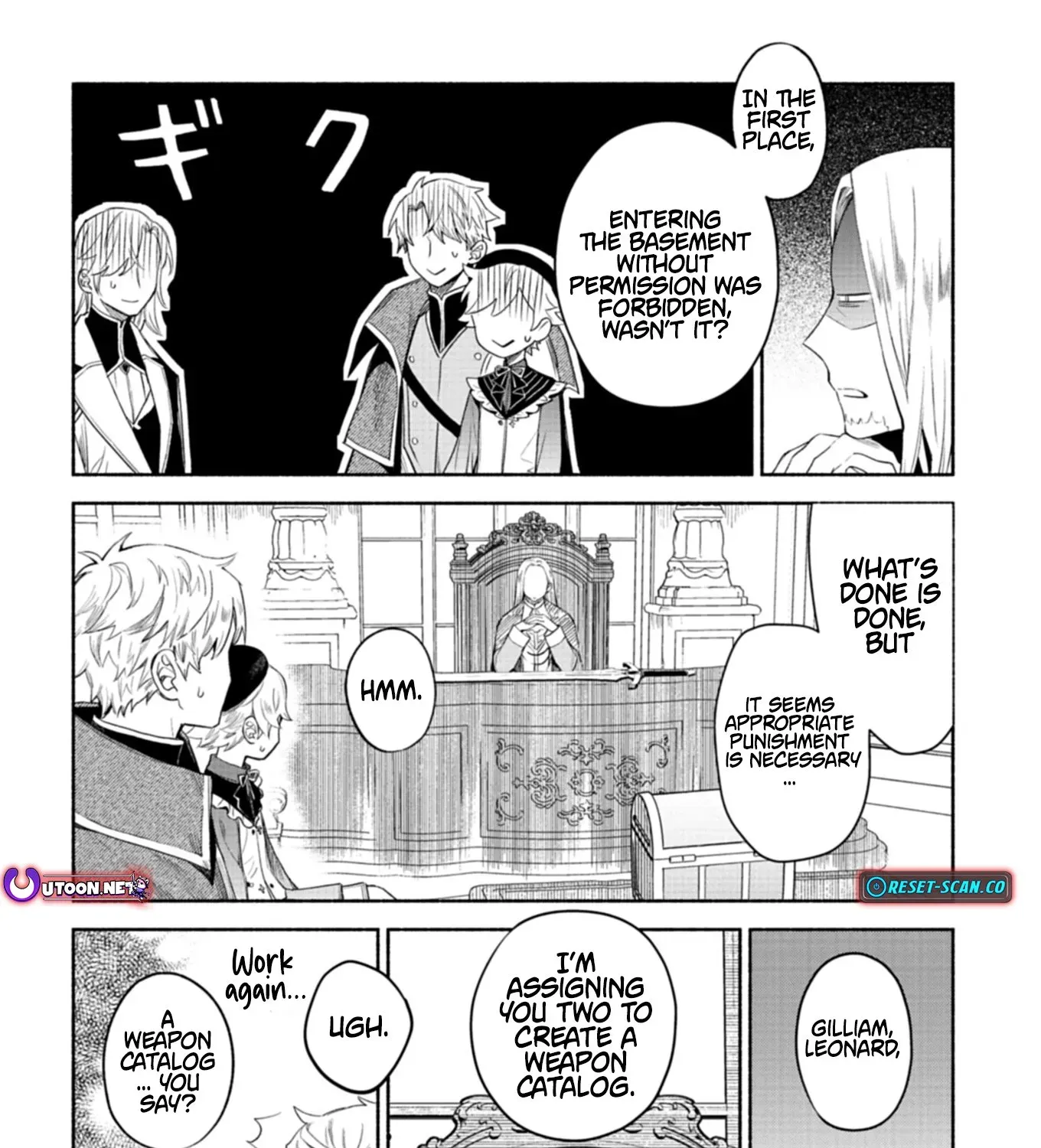 Shoukan Sukiru o Keishou shitanode, Kiwamete Miyou to Omoimasu! ~Mofumofu Mahou seibutsu to Isekai Life o Mankitsuchuu~ Chapter 7.1 page 24 - 