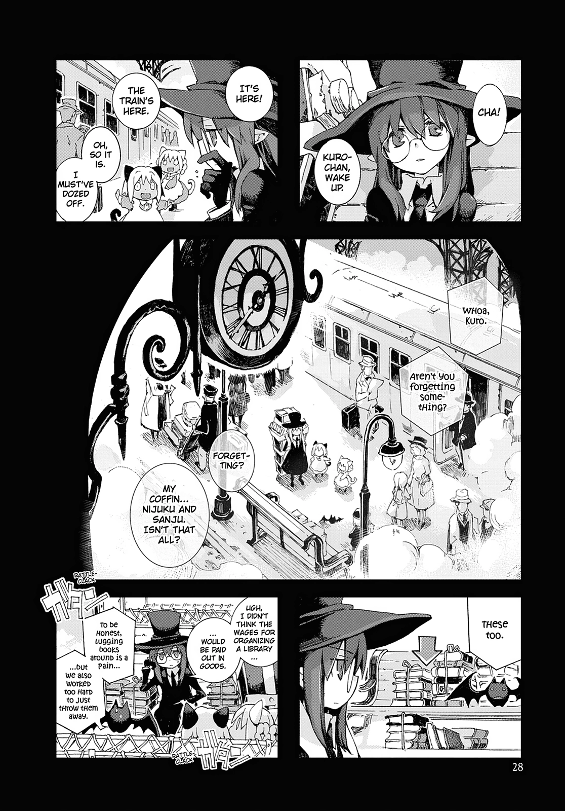 Shoulder-a-Coffin Kuro Side Story: Nostalgic Travelogue Chapter 0 page 29 - 
