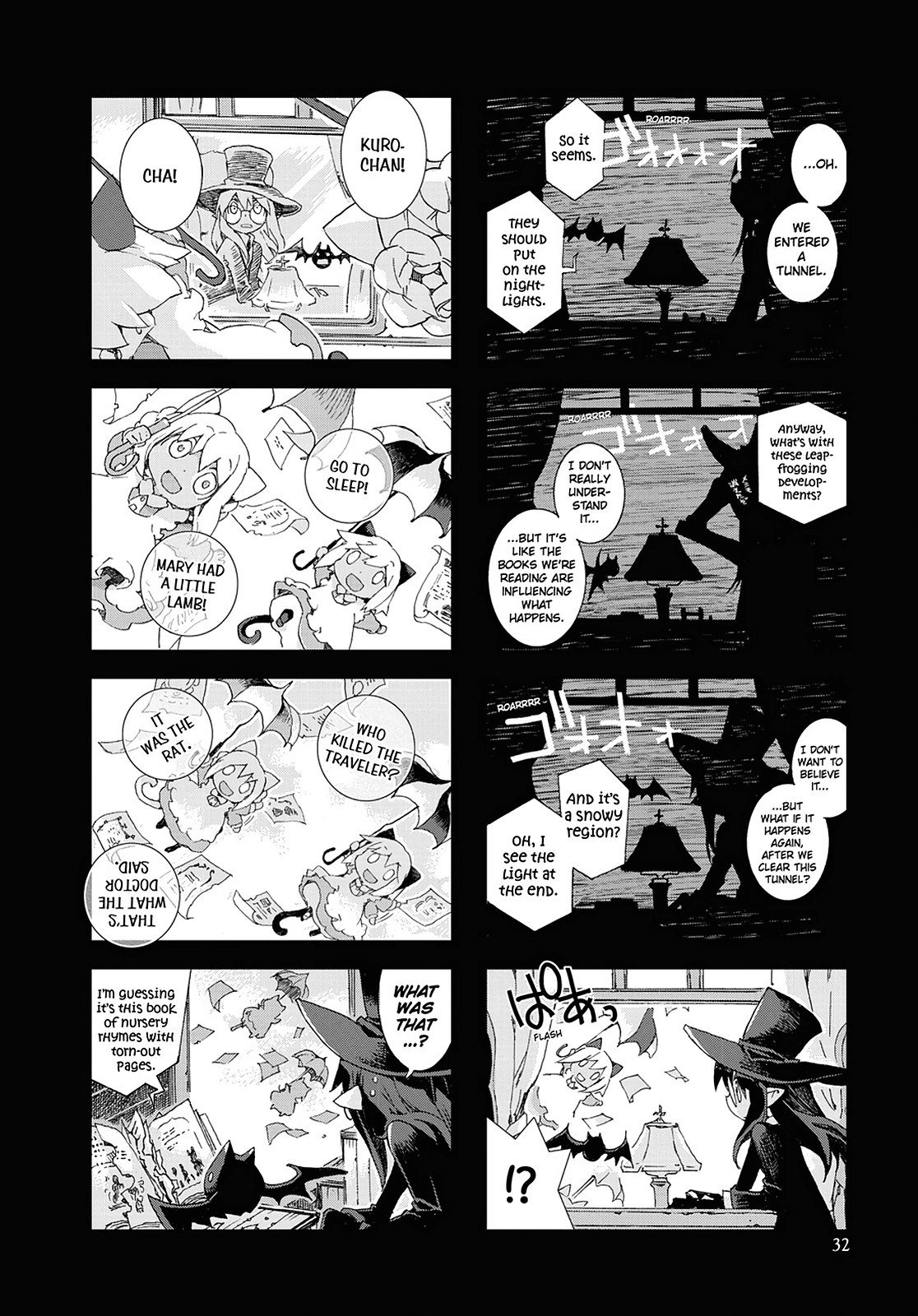 Shoulder-a-Coffin Kuro Side Story: Nostalgic Travelogue Chapter 0 page 33 - 
