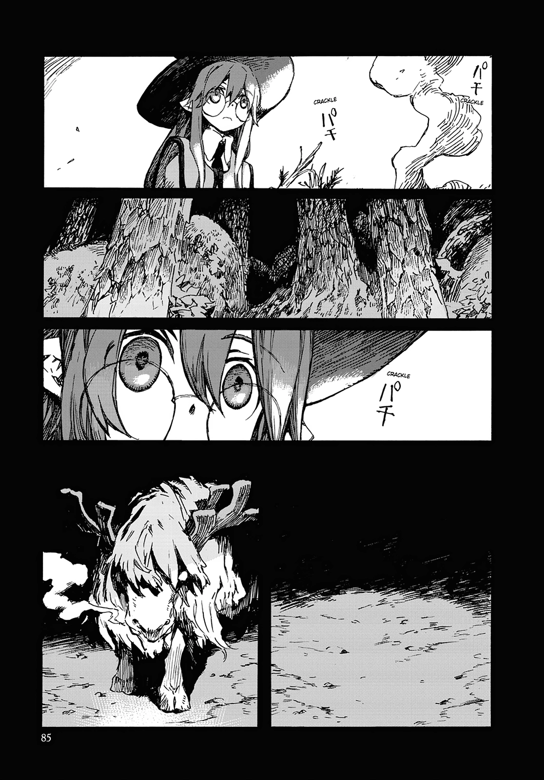 Shoulder-a-Coffin Kuro Side Story: Nostalgic Travelogue Chapter 0 page 86 - 