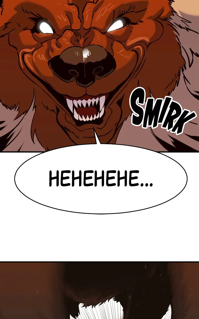 Shovel Up! Chapter 1 page 201 - 