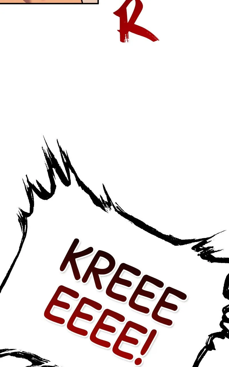 Shovel Up! Chapter 1 page 249 - 