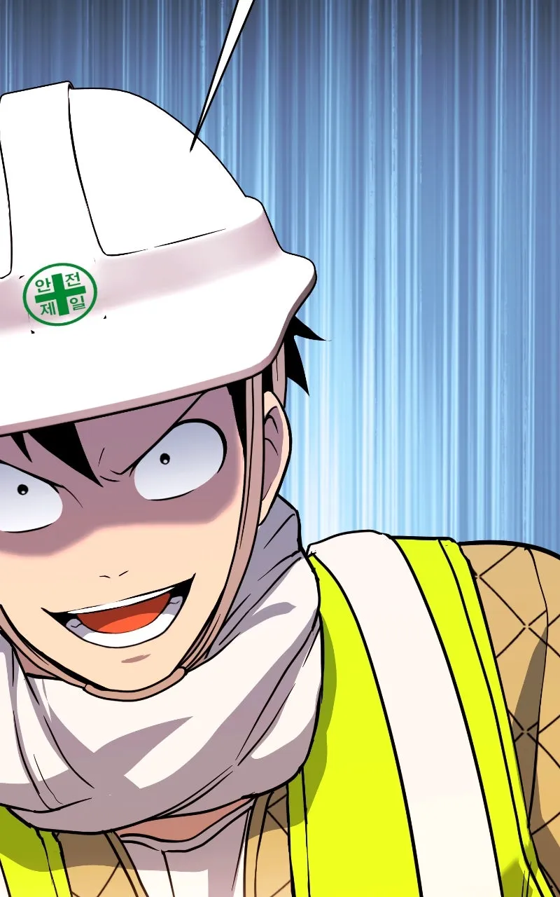 Shovel Up! Chapter 13 page 205 - 