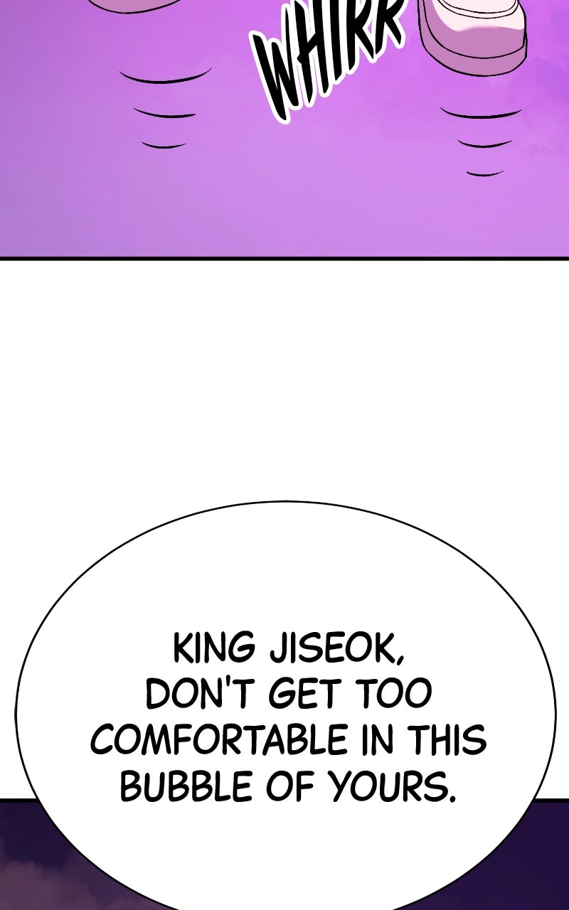 Shovel Up! Ep. 14 - Love Only Brings Pain page 105 - 
