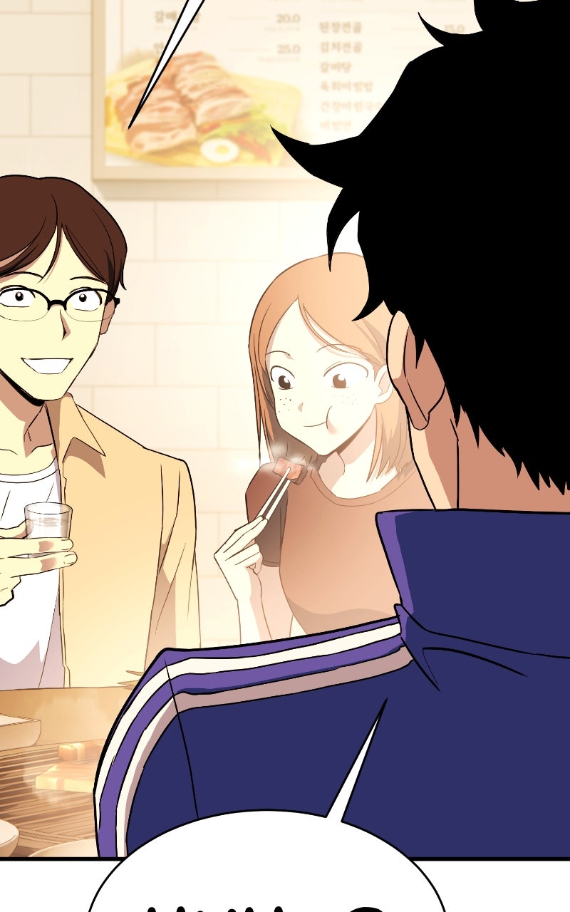 Shovel Up! Ep. 14 - Love Only Brings Pain page 174 - 