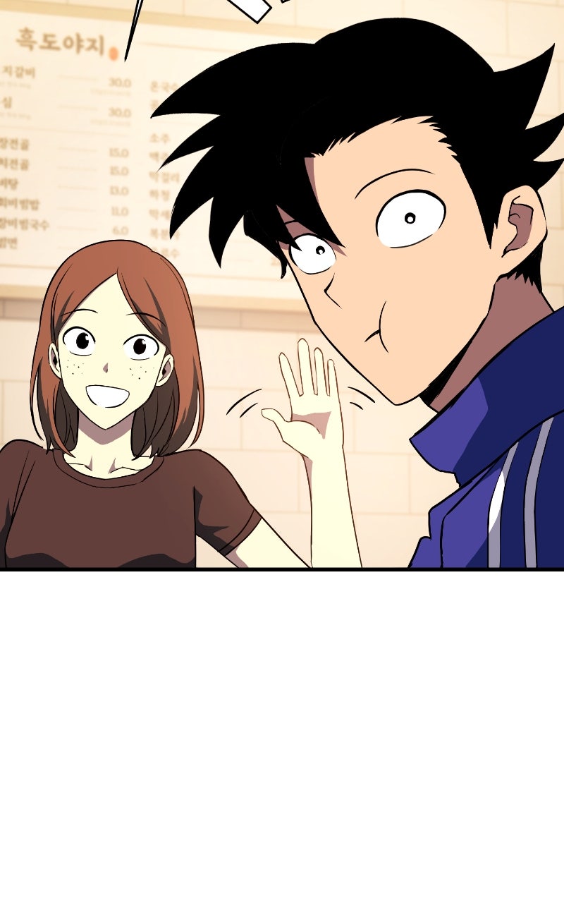 Shovel Up! Ep. 14 - Love Only Brings Pain page 192 - 
