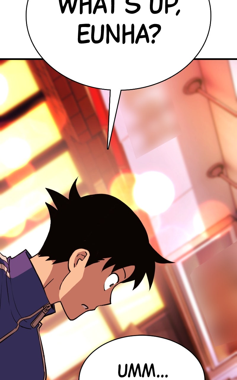 Shovel Up! Ep. 14 - Love Only Brings Pain page 219 - 
