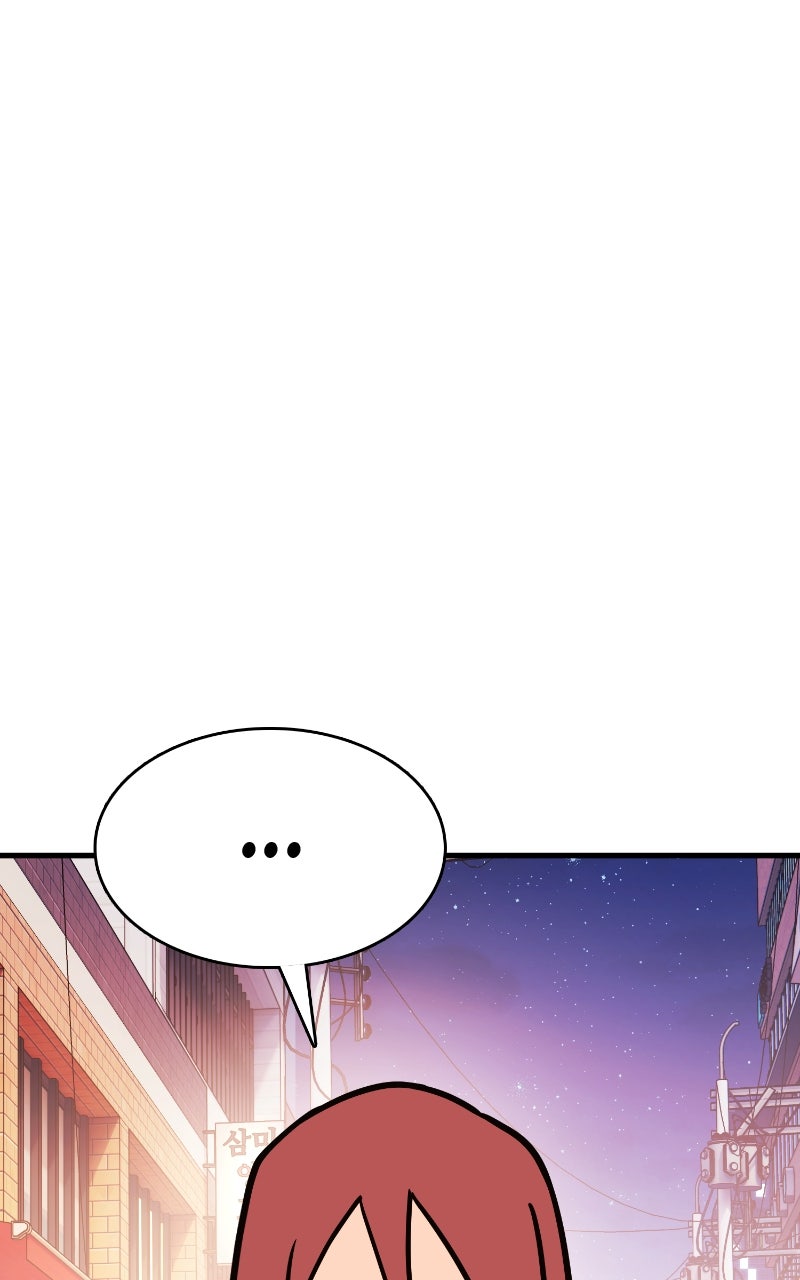 Shovel Up! Ep. 14 - Love Only Brings Pain page 229 - 