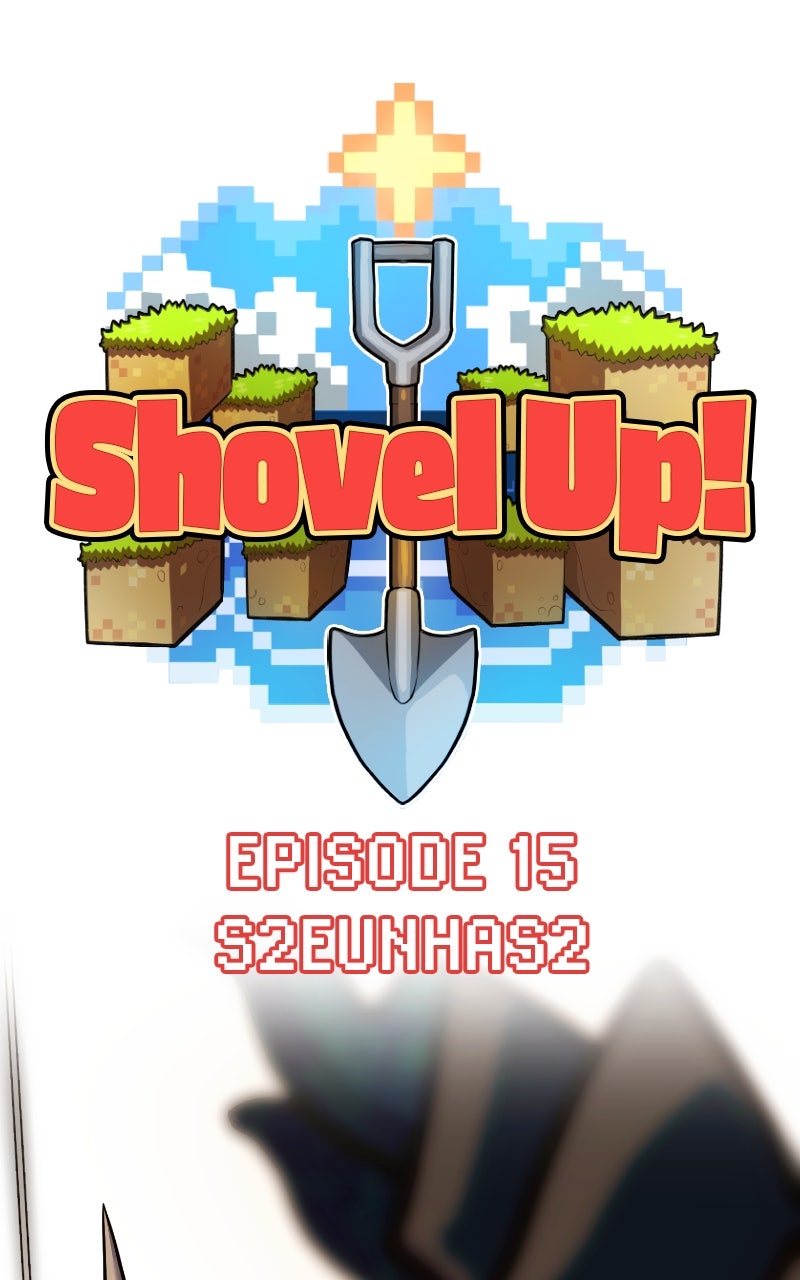 Shovel Up! Ep. 15 - S2EunhaS2 page 1 - 