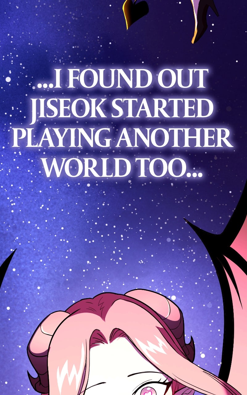 Shovel Up! Ep. 15 - S2EunhaS2 page 154 - 